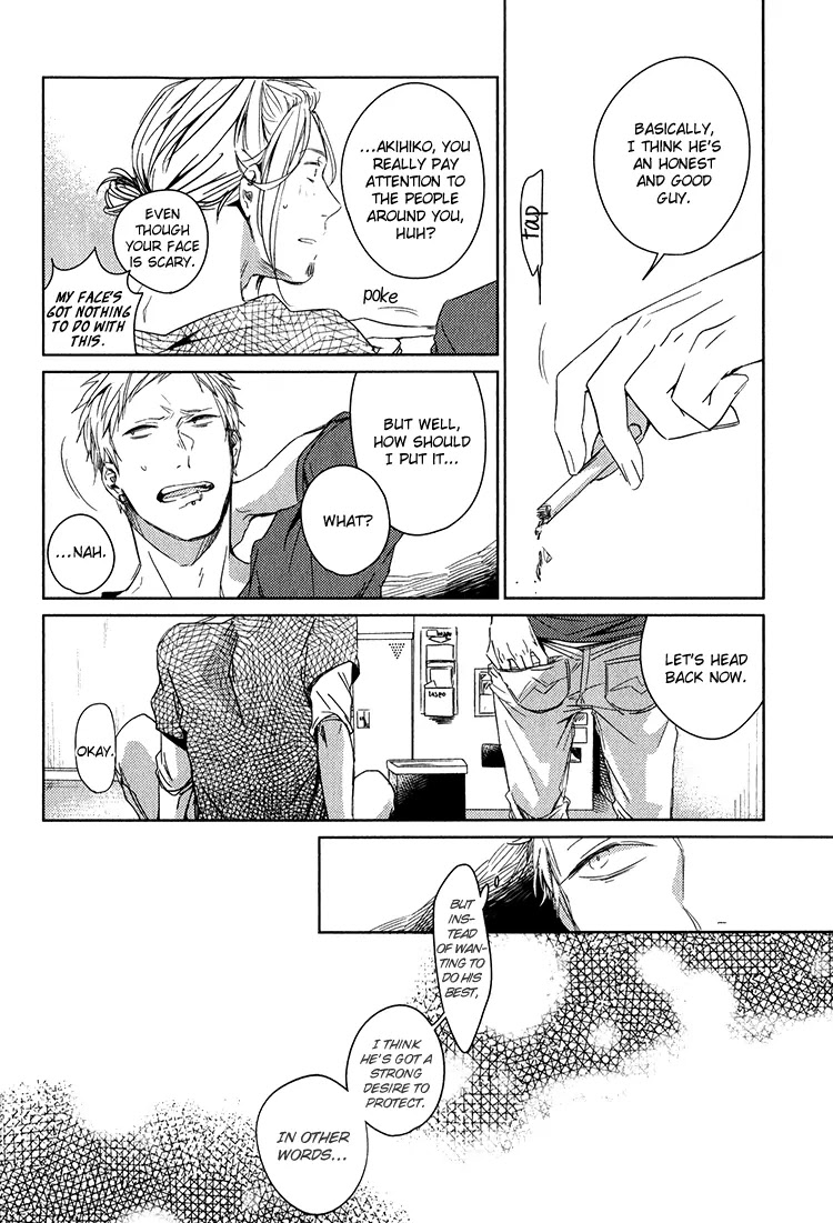 Given Chapter 3 page 4 - Chapter 3