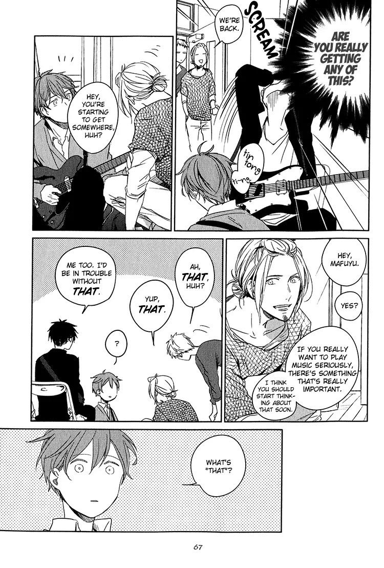 Given Chapter 3 page 7 - Chapter 3