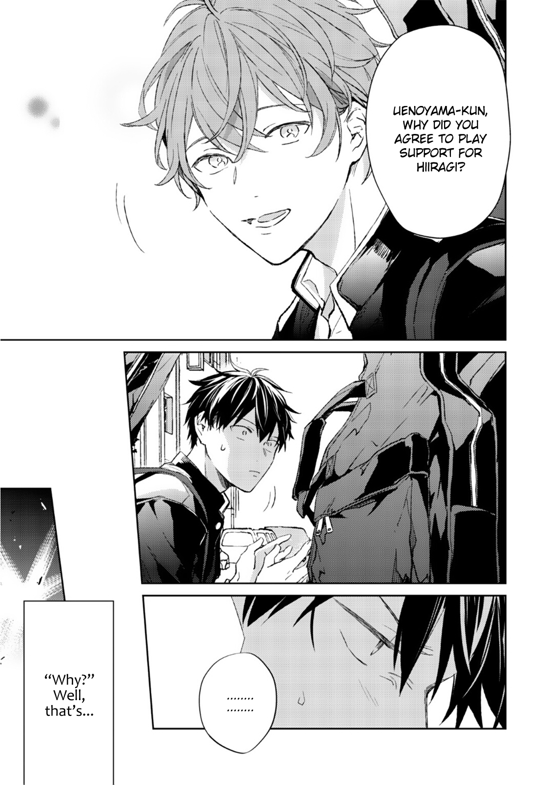 Given Chapter 30 page 10 - Chapter 30: 柊 mix_1 - volume TBA