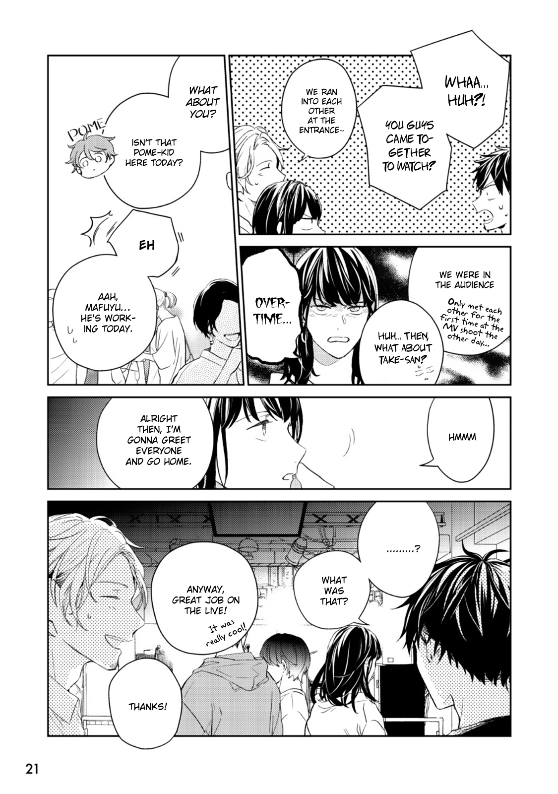Given Chapter 30 page 18 - Chapter 30: 柊 mix_1 - volume TBA