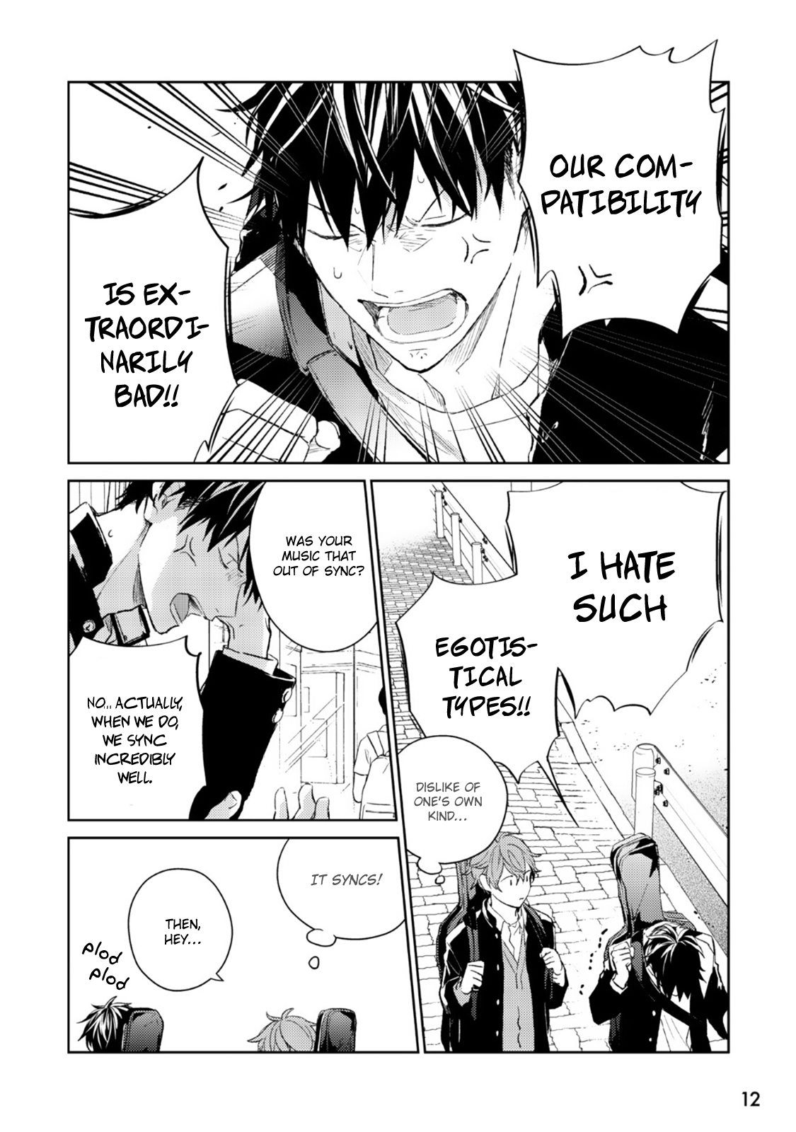 Given Chapter 30 page 9 - Chapter 30: 柊 mix_1 - volume TBA