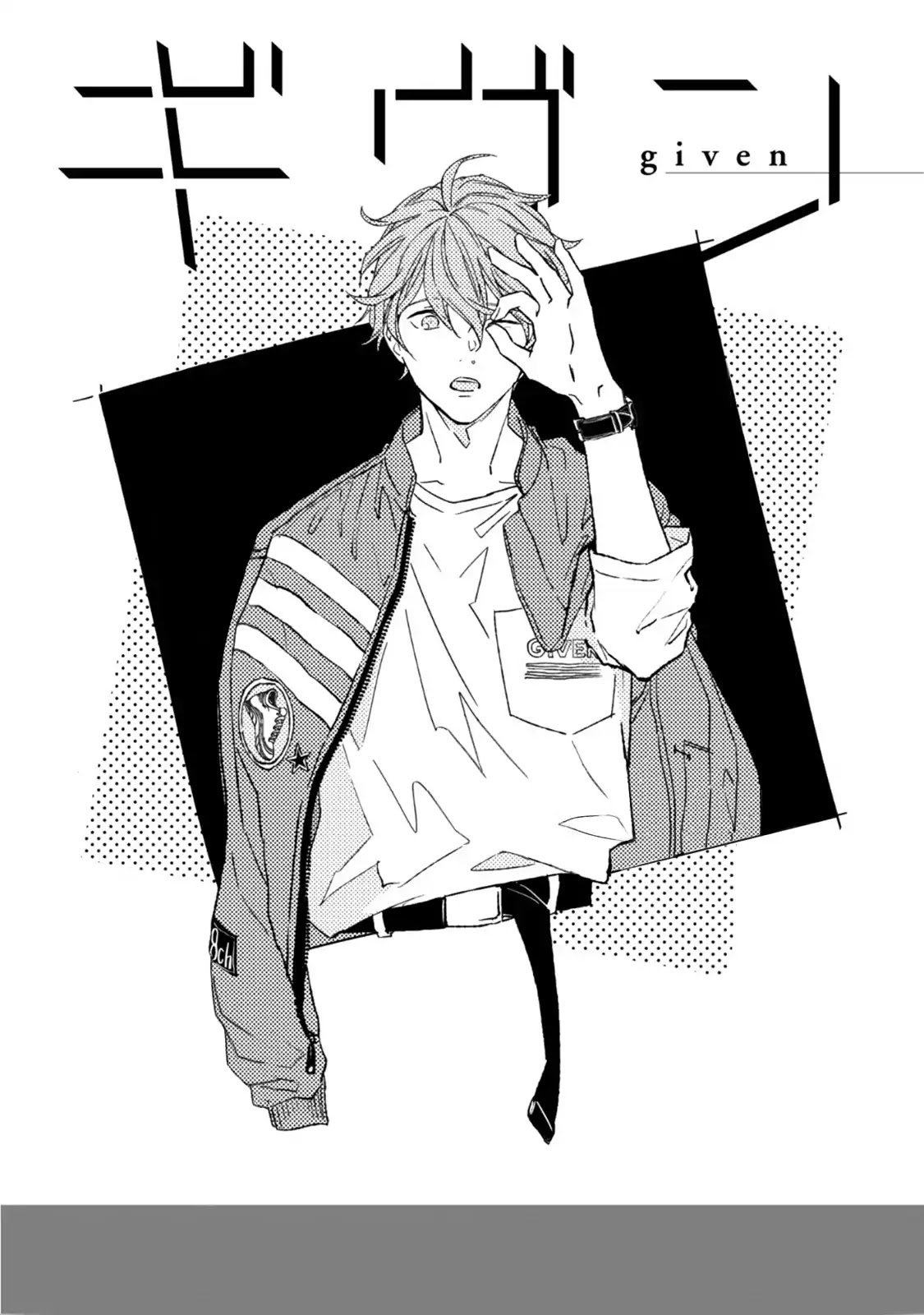 Given Chapter 31.6 page 3 - Chapter 31.6