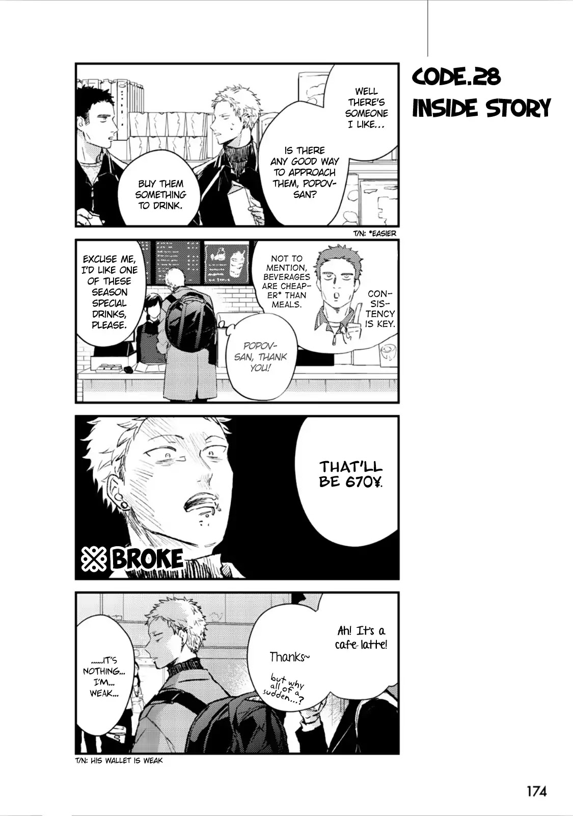 Given Chapter 31.6 page 4 - Chapter 31.6