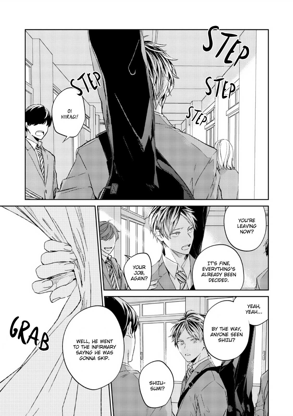 Given Chapter 31 page 14 - Chapter 31: 柊 mix_2 - volume TBA