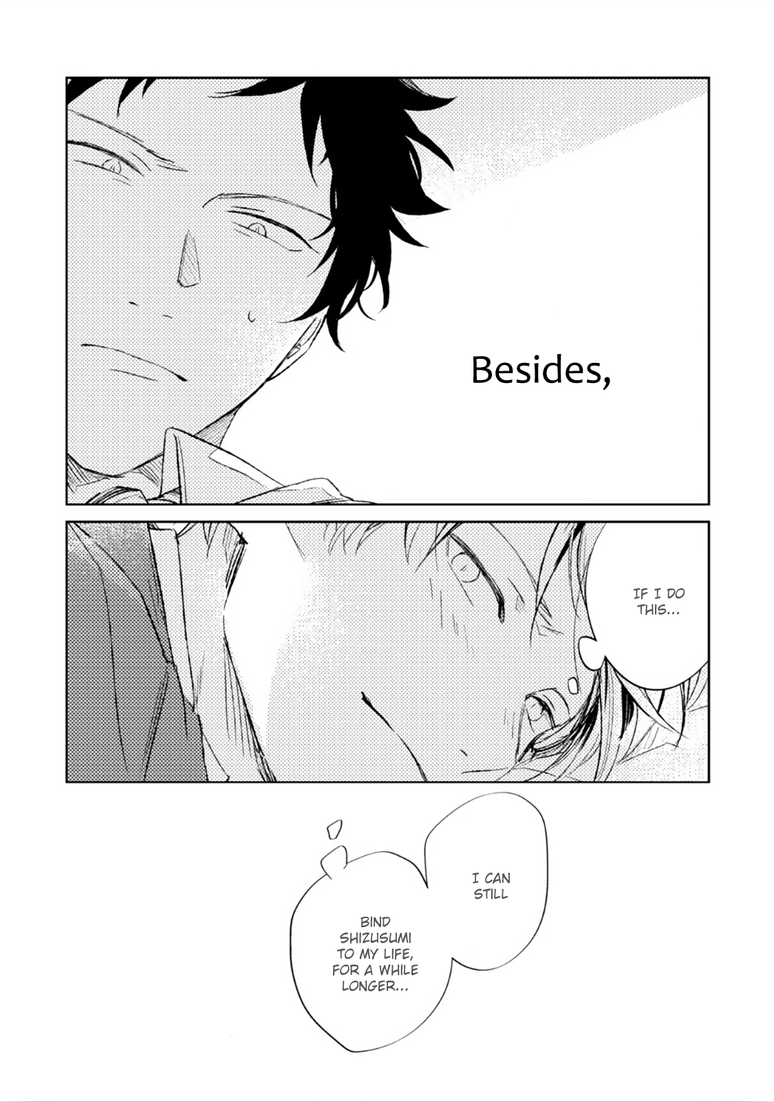 Given Chapter 31 page 18 - Chapter 31: 柊 mix_2 - volume TBA
