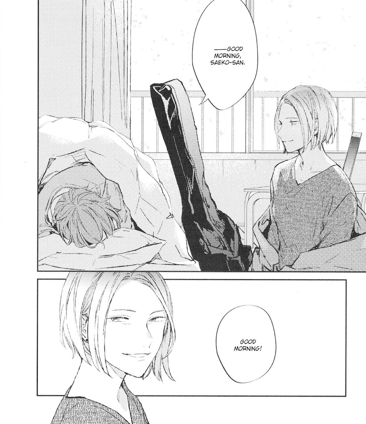 Given Chapter 32.9 page 11 - Chapter 32.9: Strawberry Swing Pt 1&2