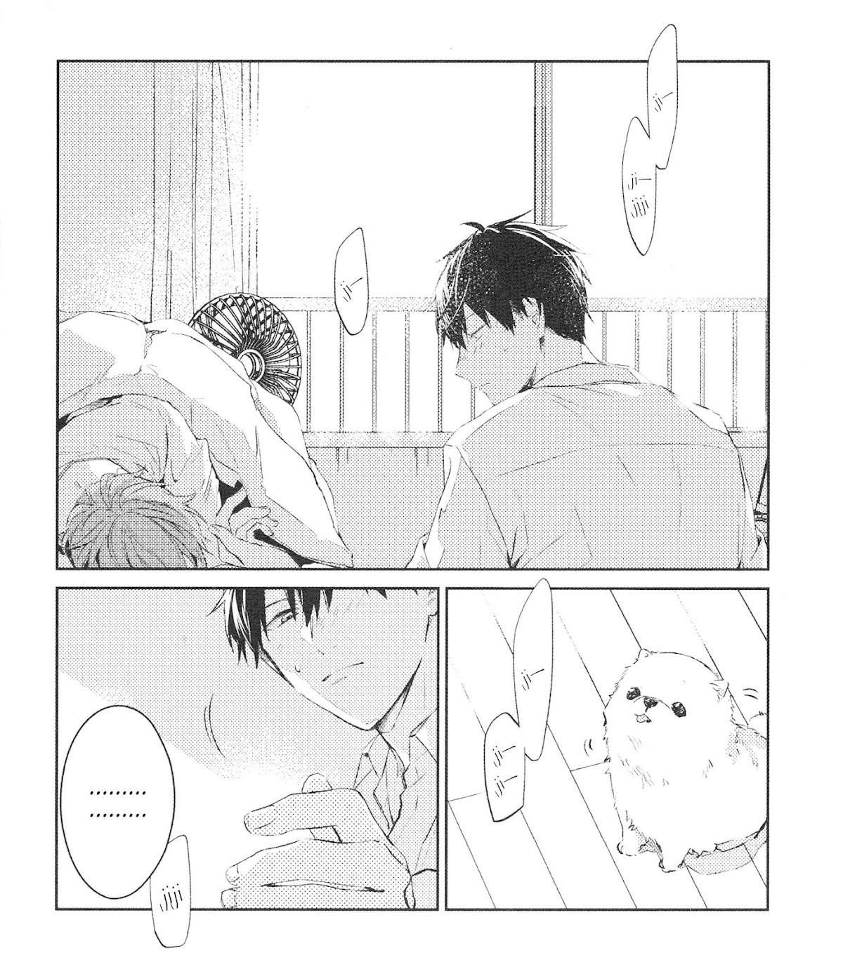 Given Chapter 32.9 page 6 - Chapter 32.9: Strawberry Swing Pt 1&2