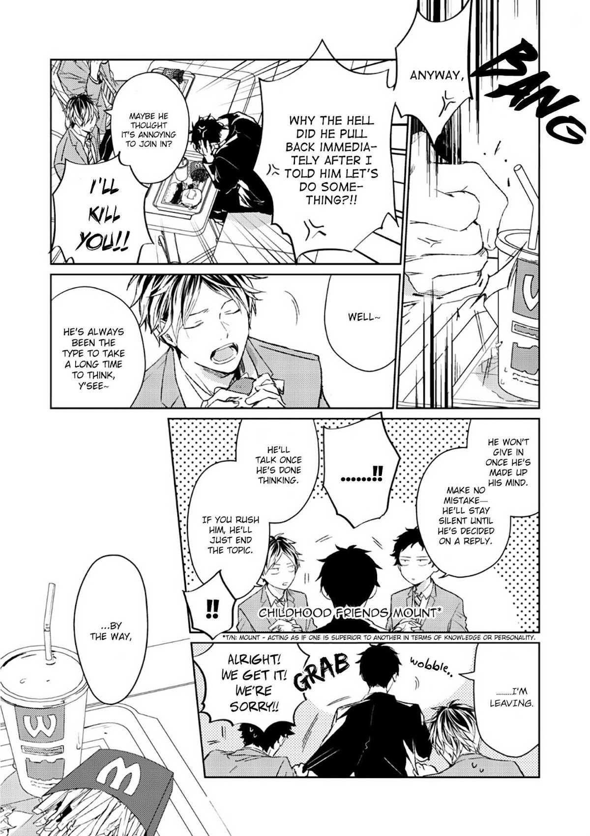 Given Chapter 32 page 10 - Chapter 32: 柊 mix_3: volume TBA