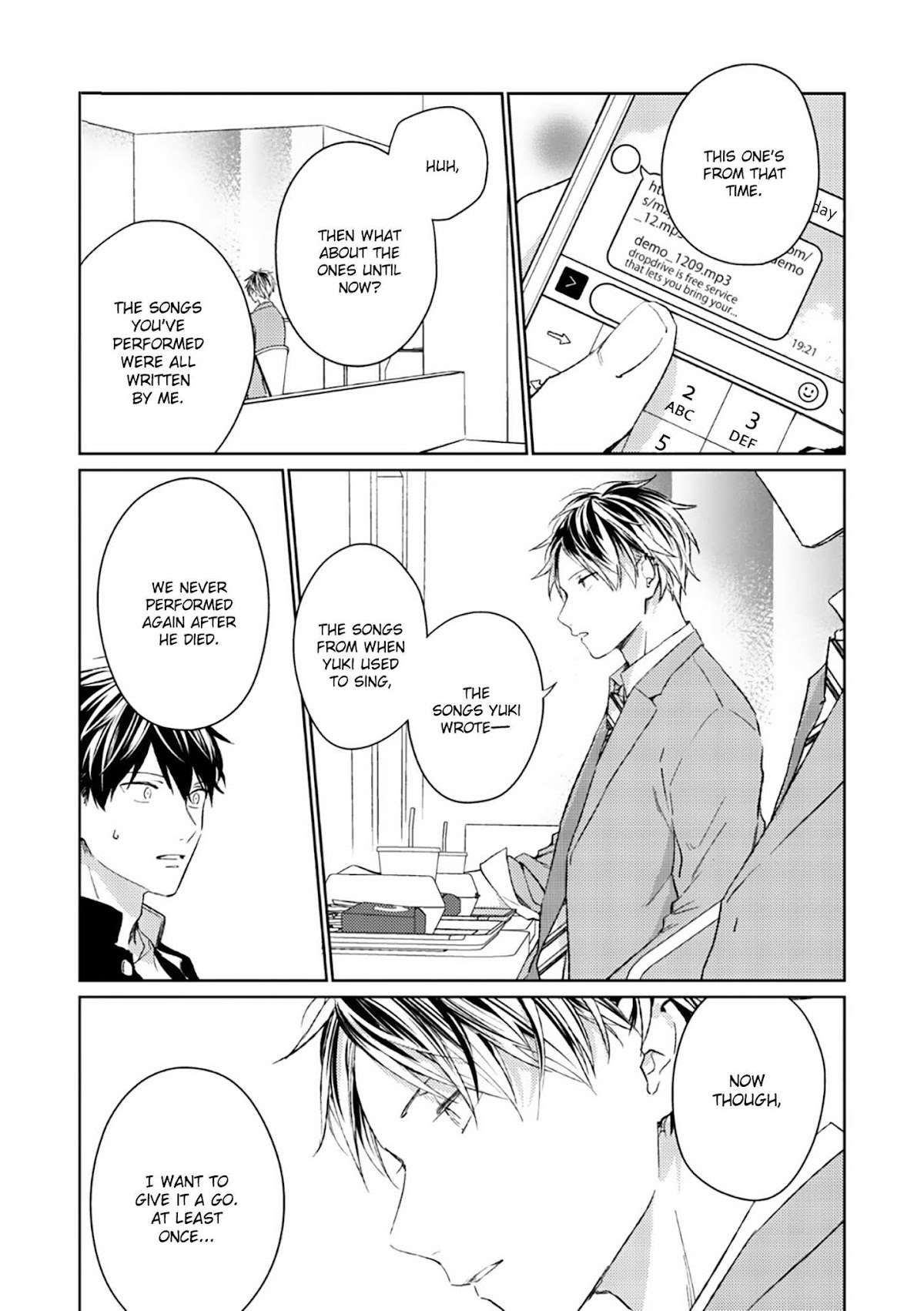 Given Chapter 32 page 14 - Chapter 32: 柊 mix_3: volume TBA