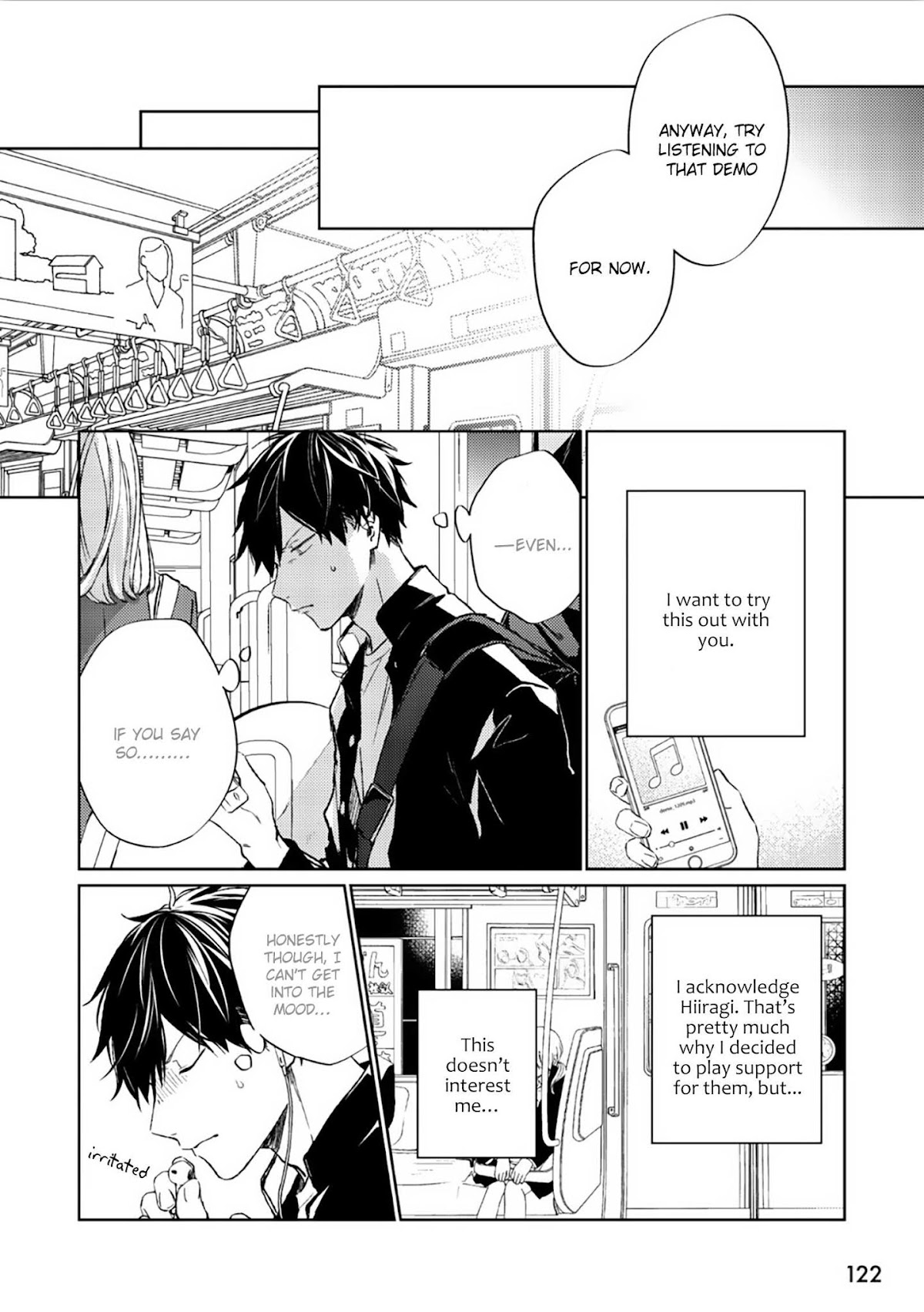 Given Chapter 32 page 17 - Chapter 32: 柊 mix_3: volume TBA