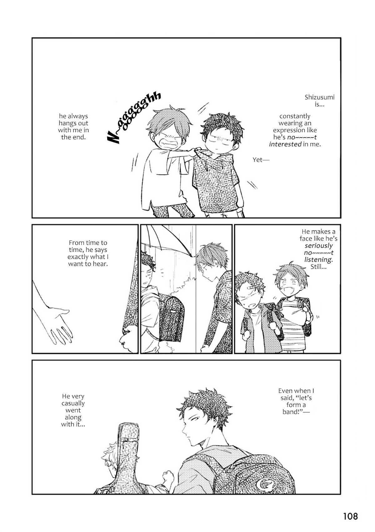 Given Chapter 32 page 3 - Chapter 32: 柊 mix_3: volume TBA