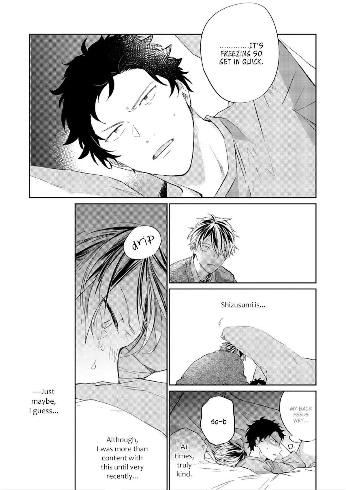 Given Chapter 32 page 5 - Chapter 32: 柊 mix_3: volume TBA