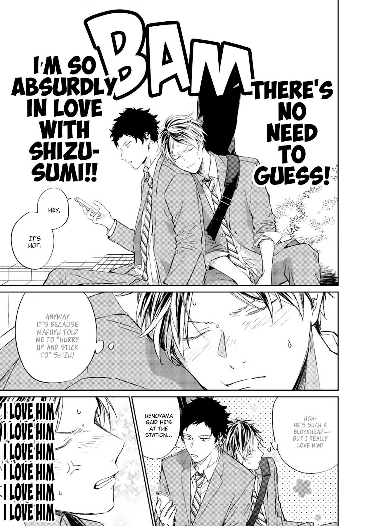 Given Chapter 32 page 6 - Chapter 32: 柊 mix_3: volume TBA
