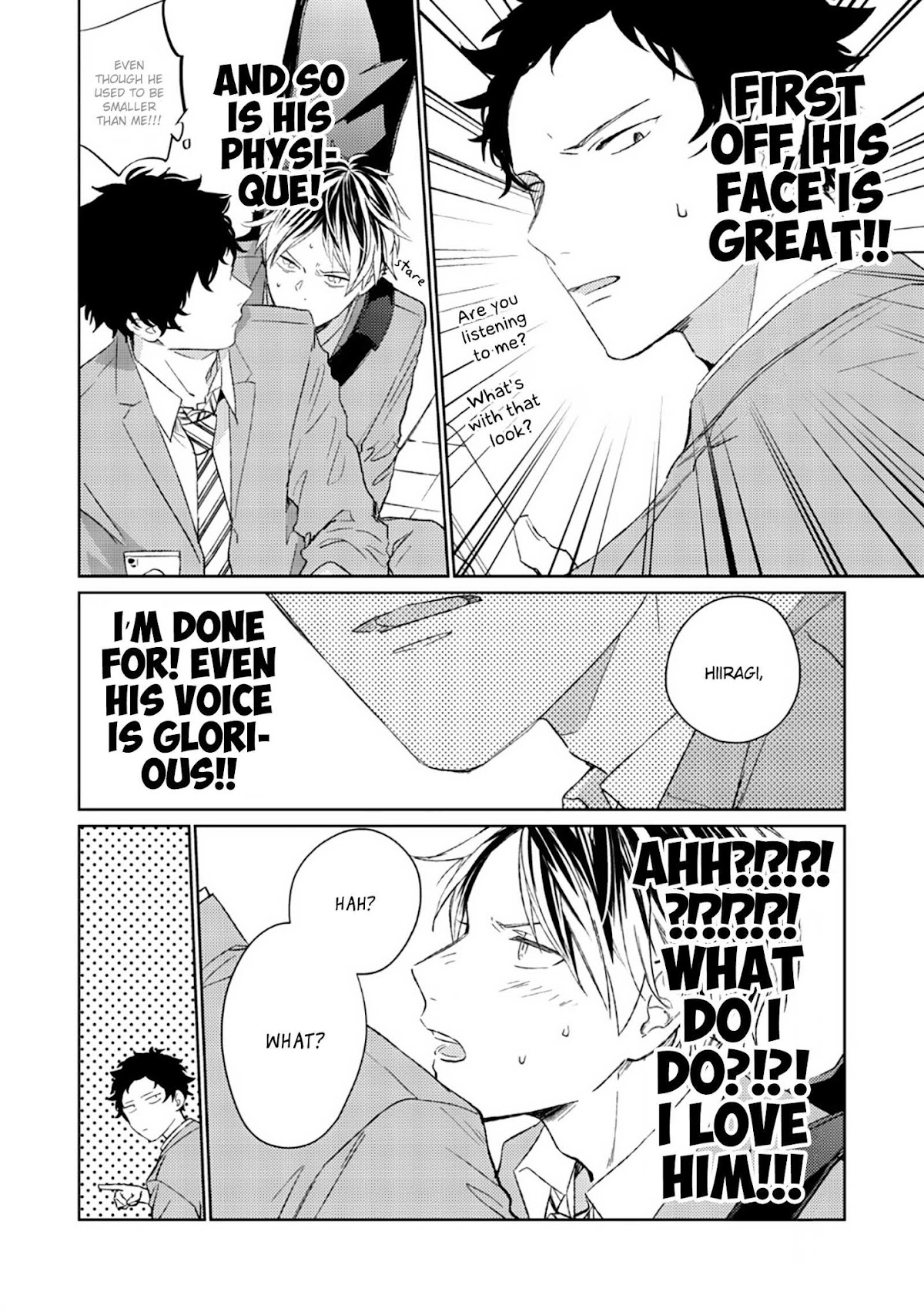 Given Chapter 32 page 7 - Chapter 32: 柊 mix_3: volume TBA