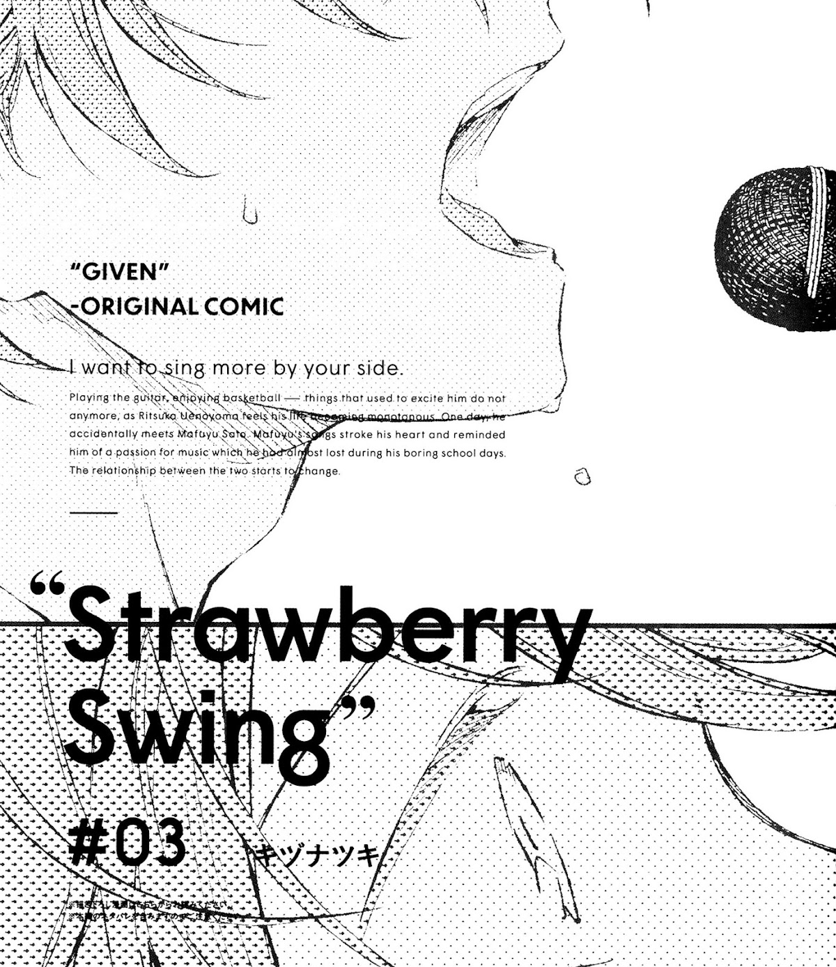 Given Chapter 33.9 page 2 - Chapter 33.9: Strawberry Swing Pt 3&4