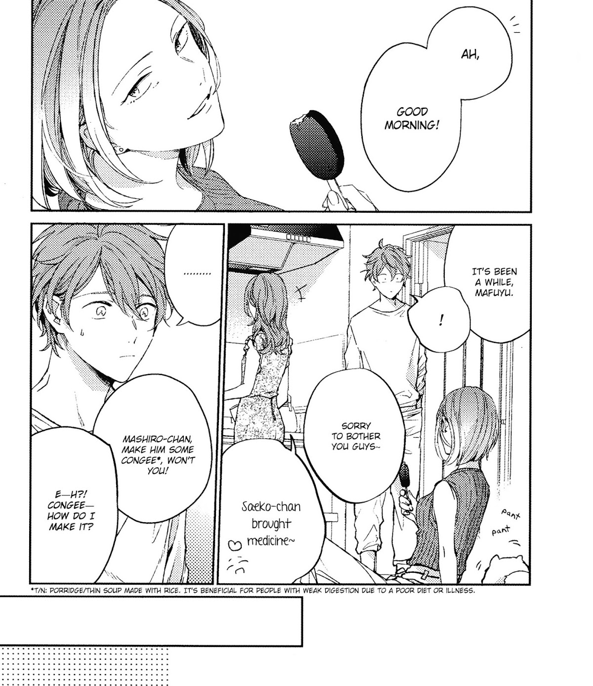 Given Chapter 33.9 page 7 - Chapter 33.9: Strawberry Swing Pt 3&4