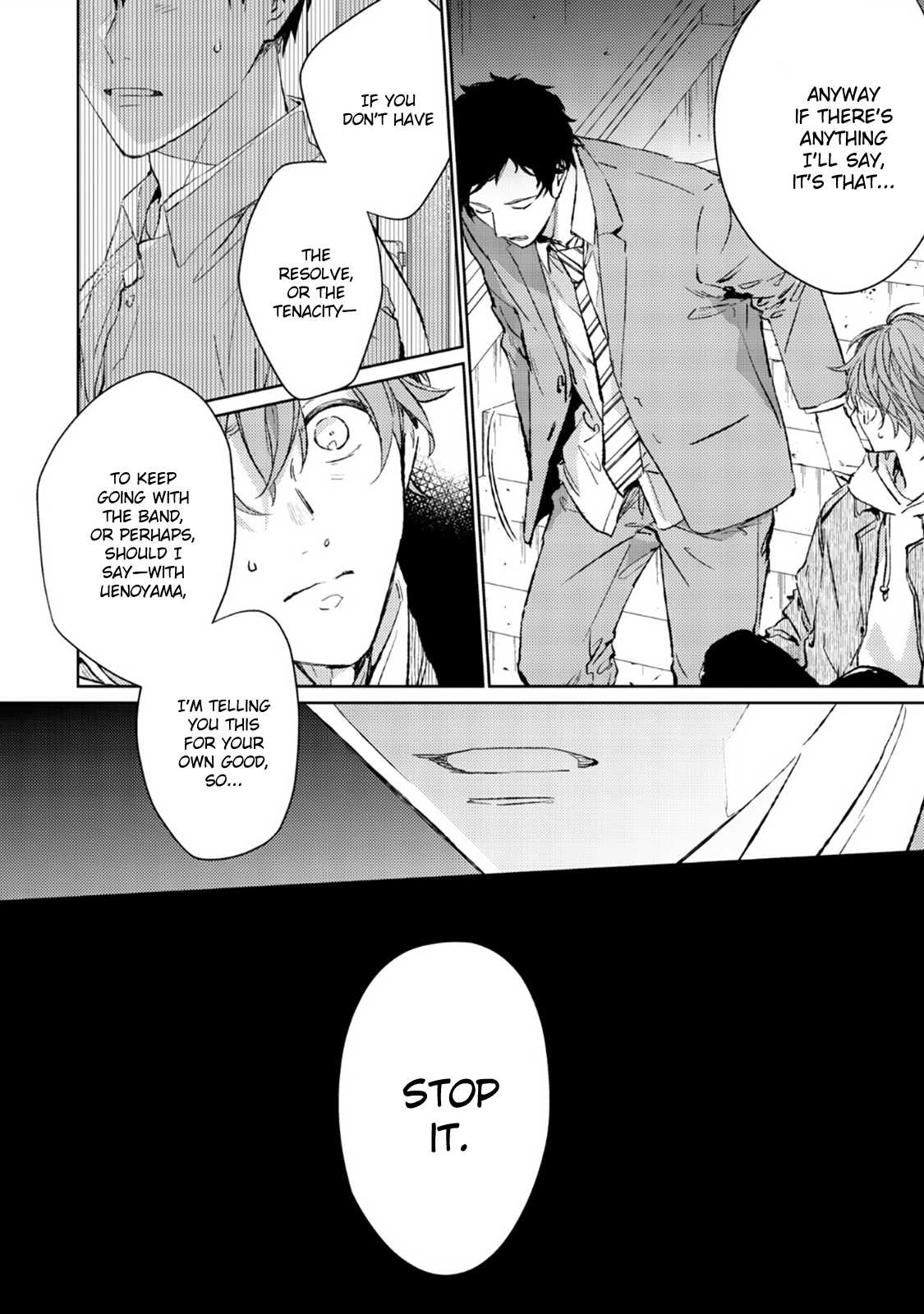 Given Chapter 33 page 11 - Chapter 33: 柊 mix_4: volume TBA