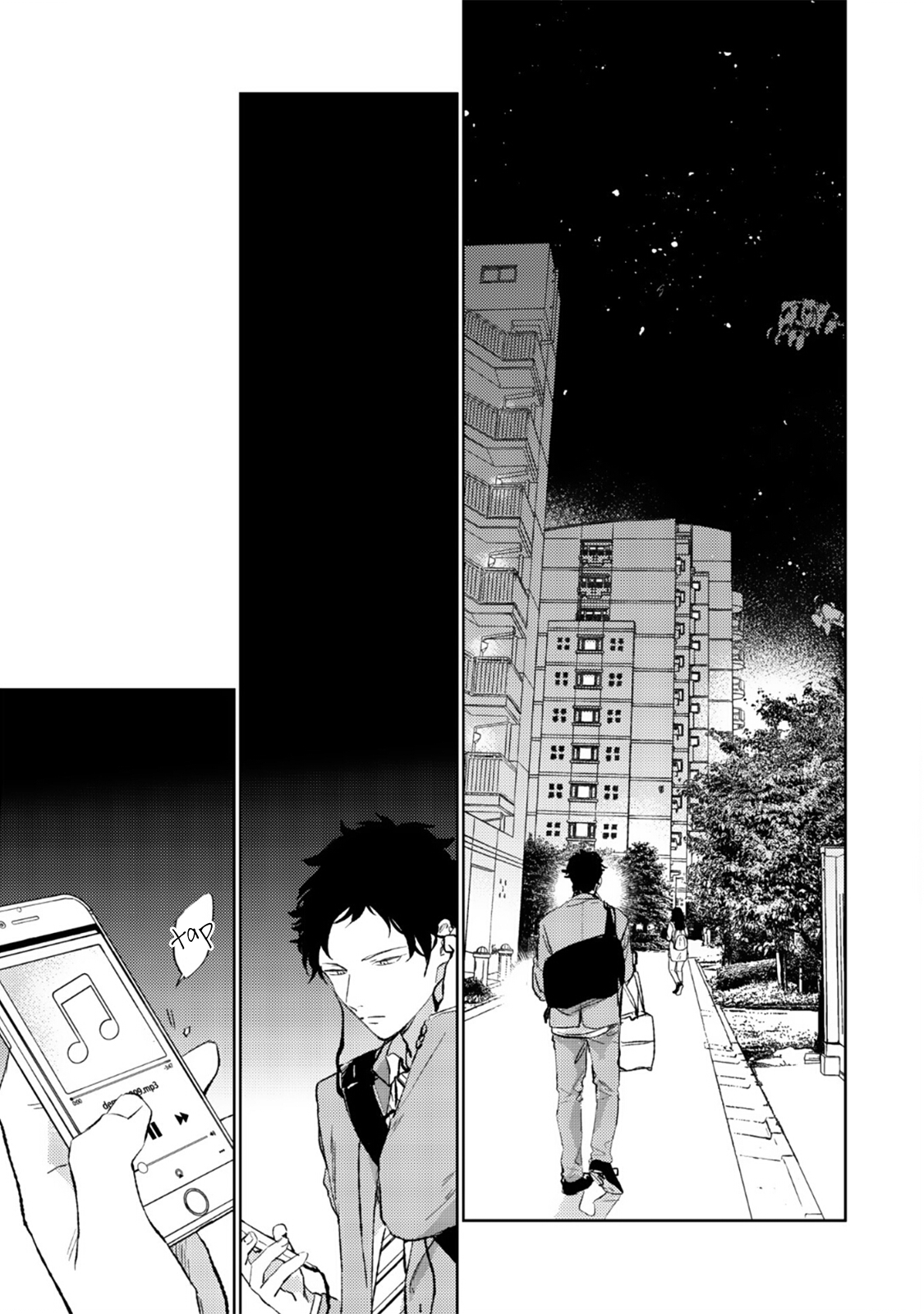 Given Chapter 33 page 12 - Chapter 33: 柊 mix_4: volume TBA