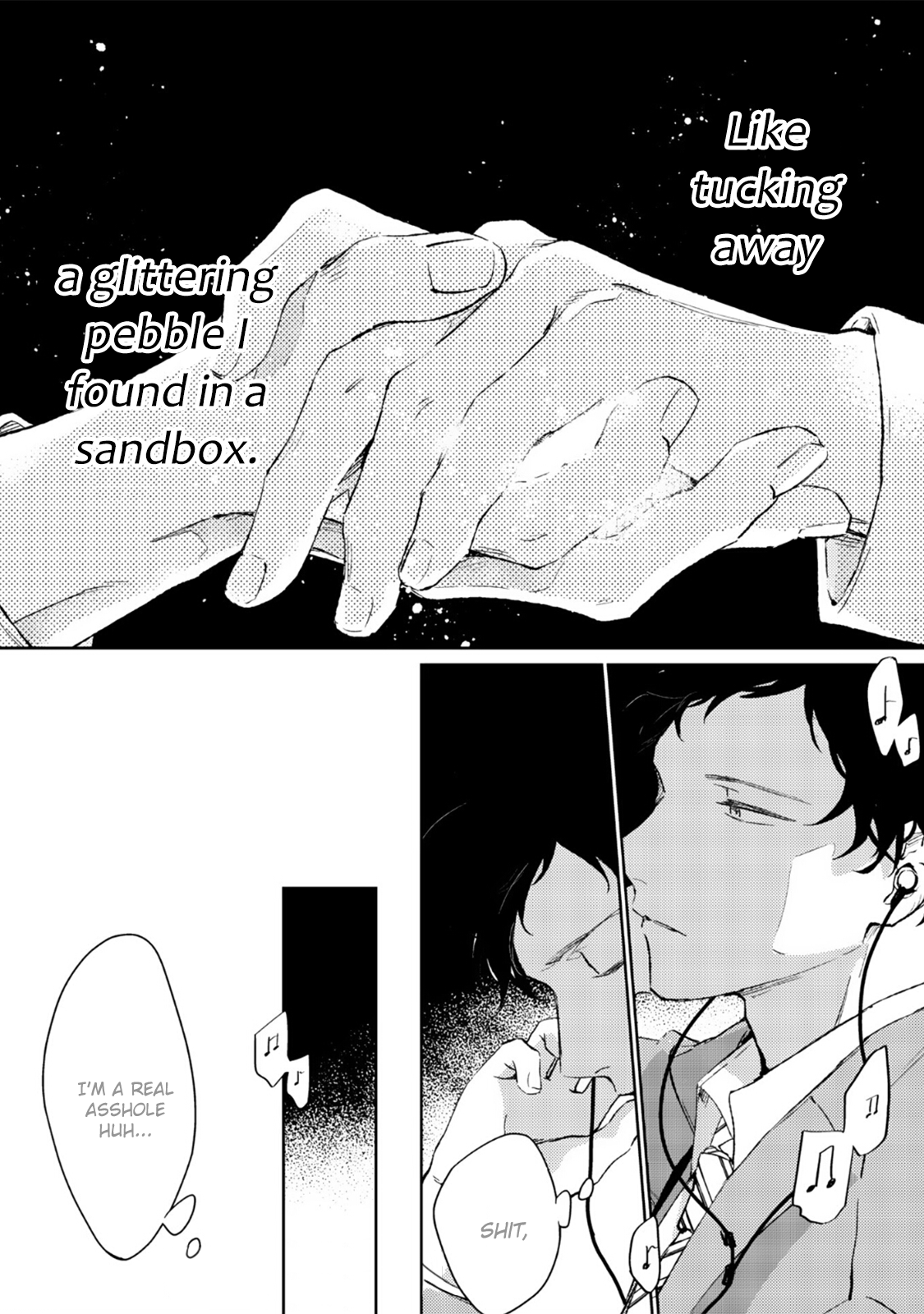 Given Chapter 33 page 15 - Chapter 33: 柊 mix_4: volume TBA