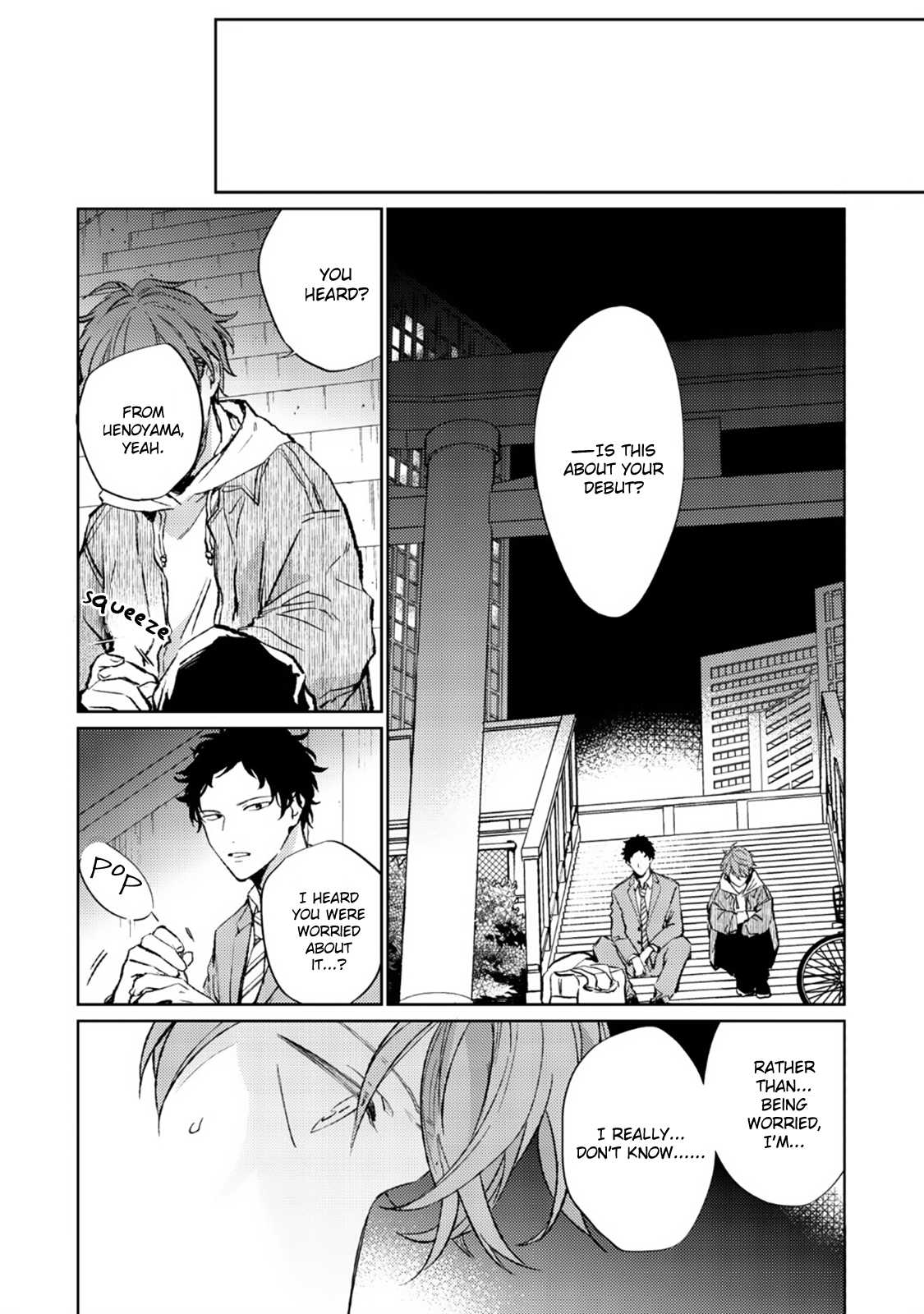 Given Chapter 33 page 3 - Chapter 33: 柊 mix_4: volume TBA