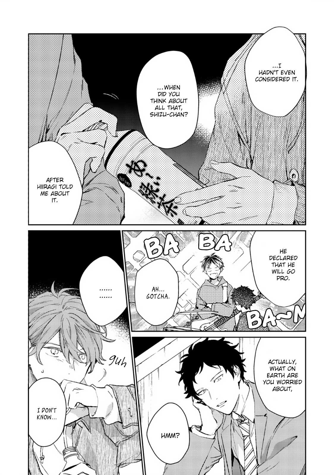 Given Chapter 33 page 4 - Chapter 33: 柊 mix_4: volume TBA