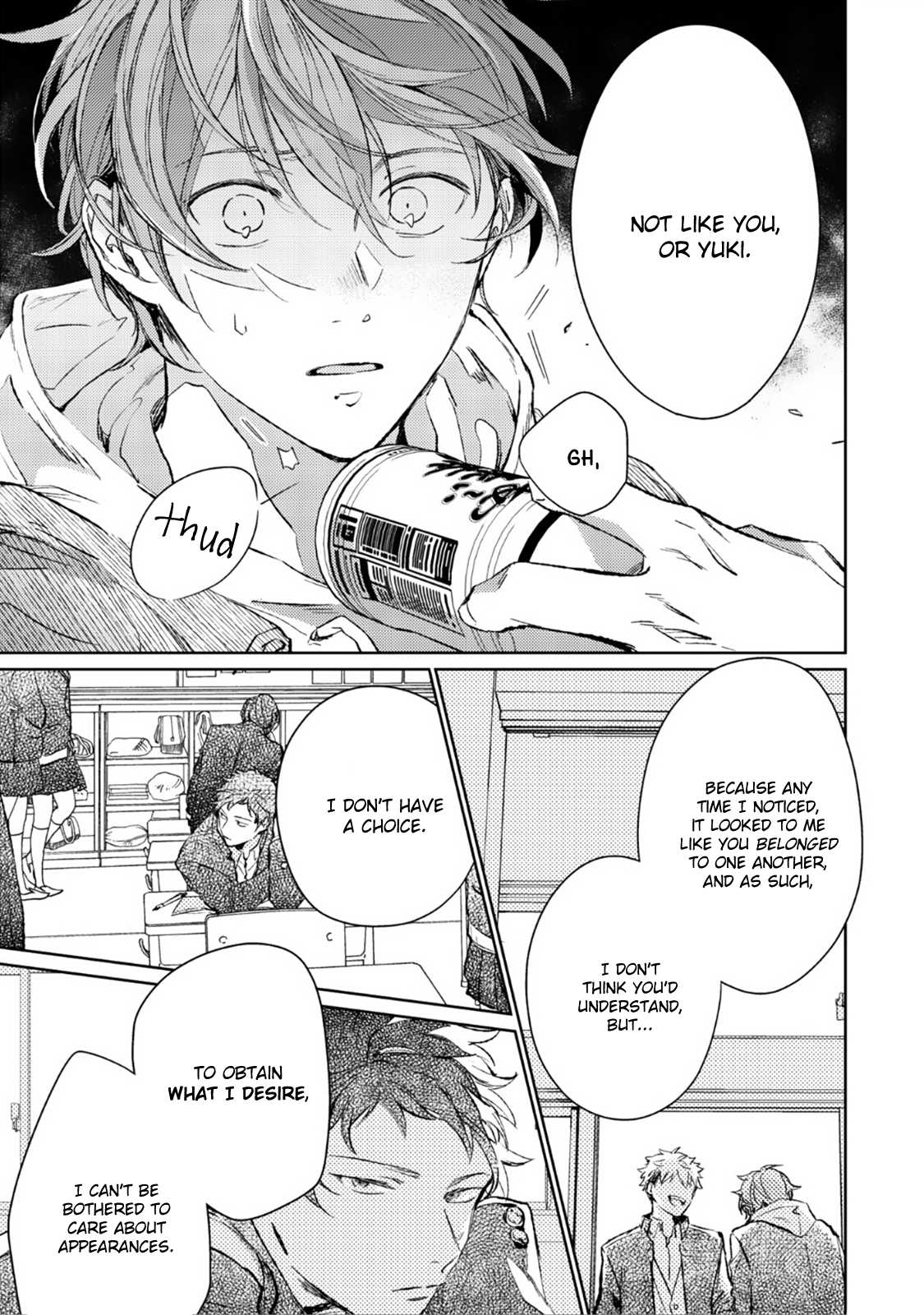 Given Chapter 33 page 6 - Chapter 33: 柊 mix_4: volume TBA