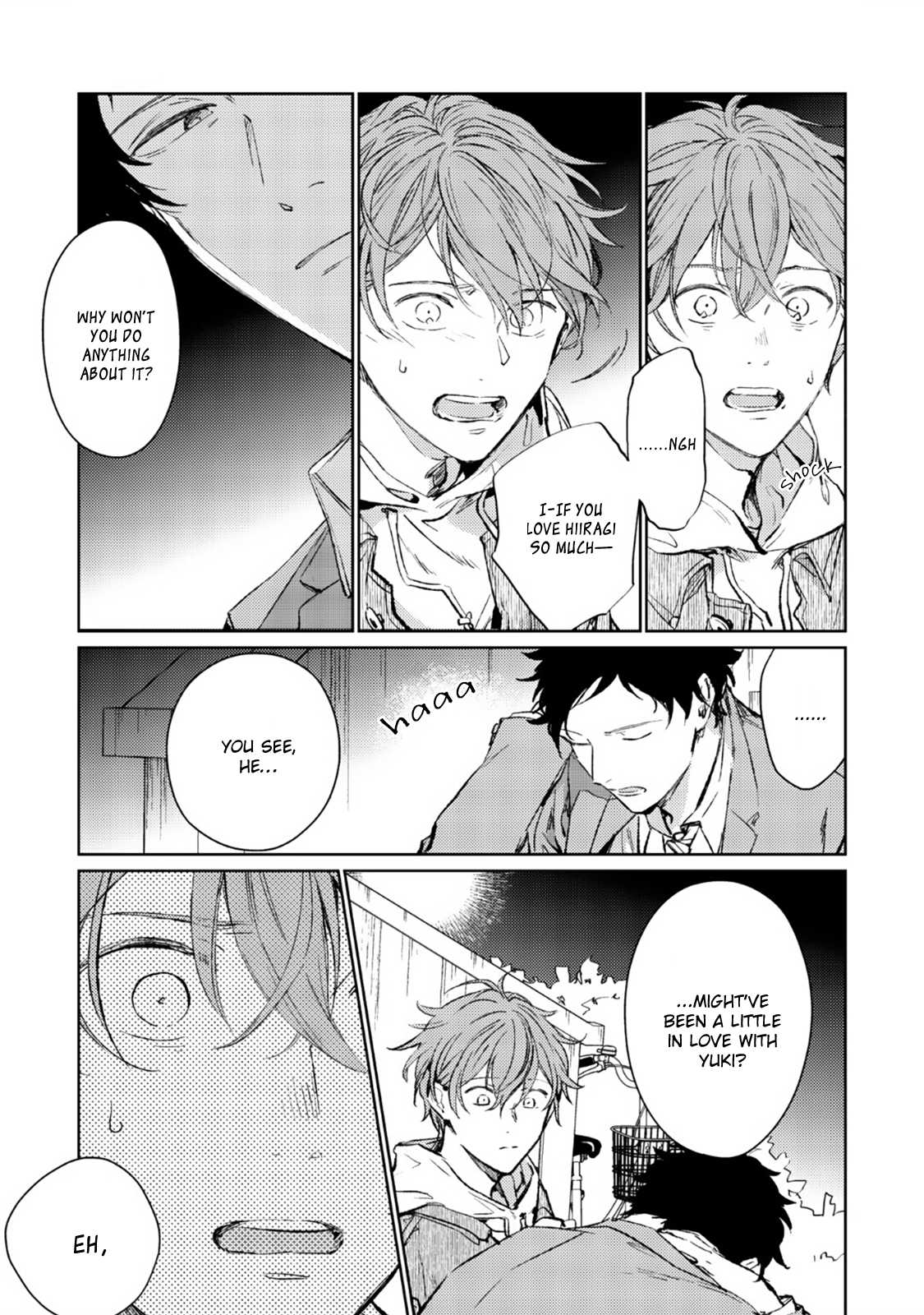 Given Chapter 33 page 8 - Chapter 33: 柊 mix_4: volume TBA