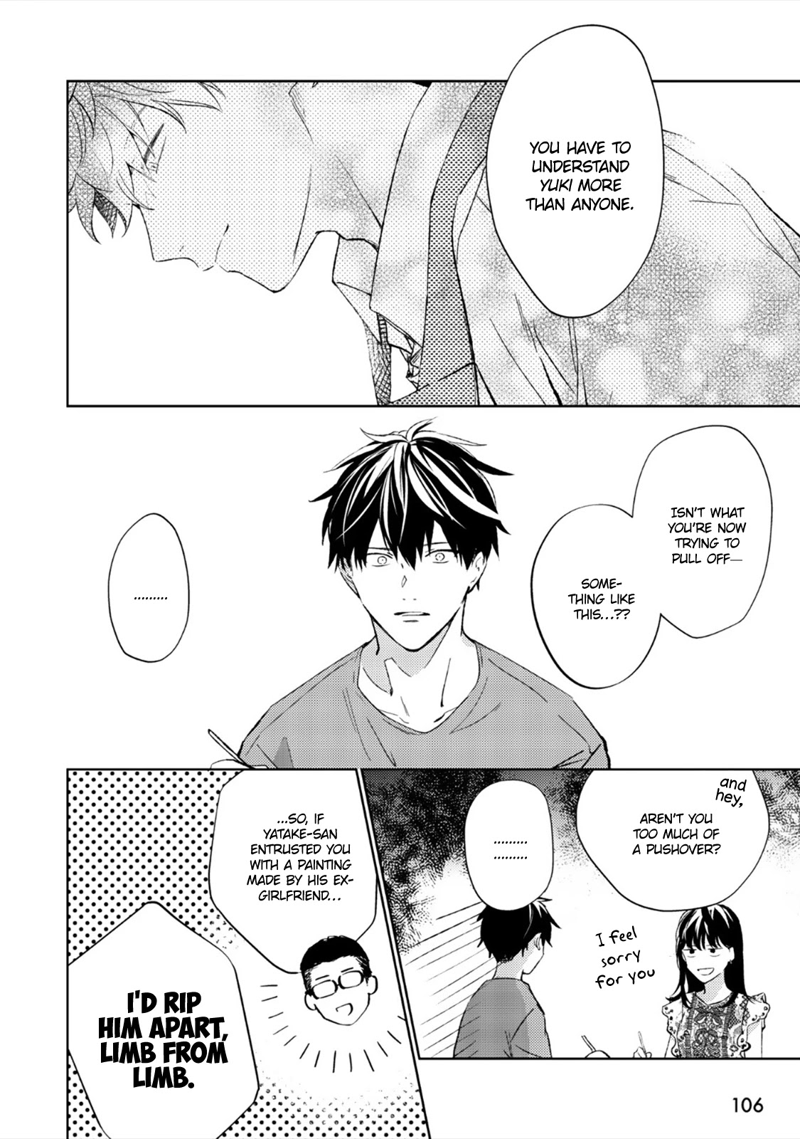 Given Chapter 34 page 16 - Chapter 34: 柊 mix_5: volume TBA