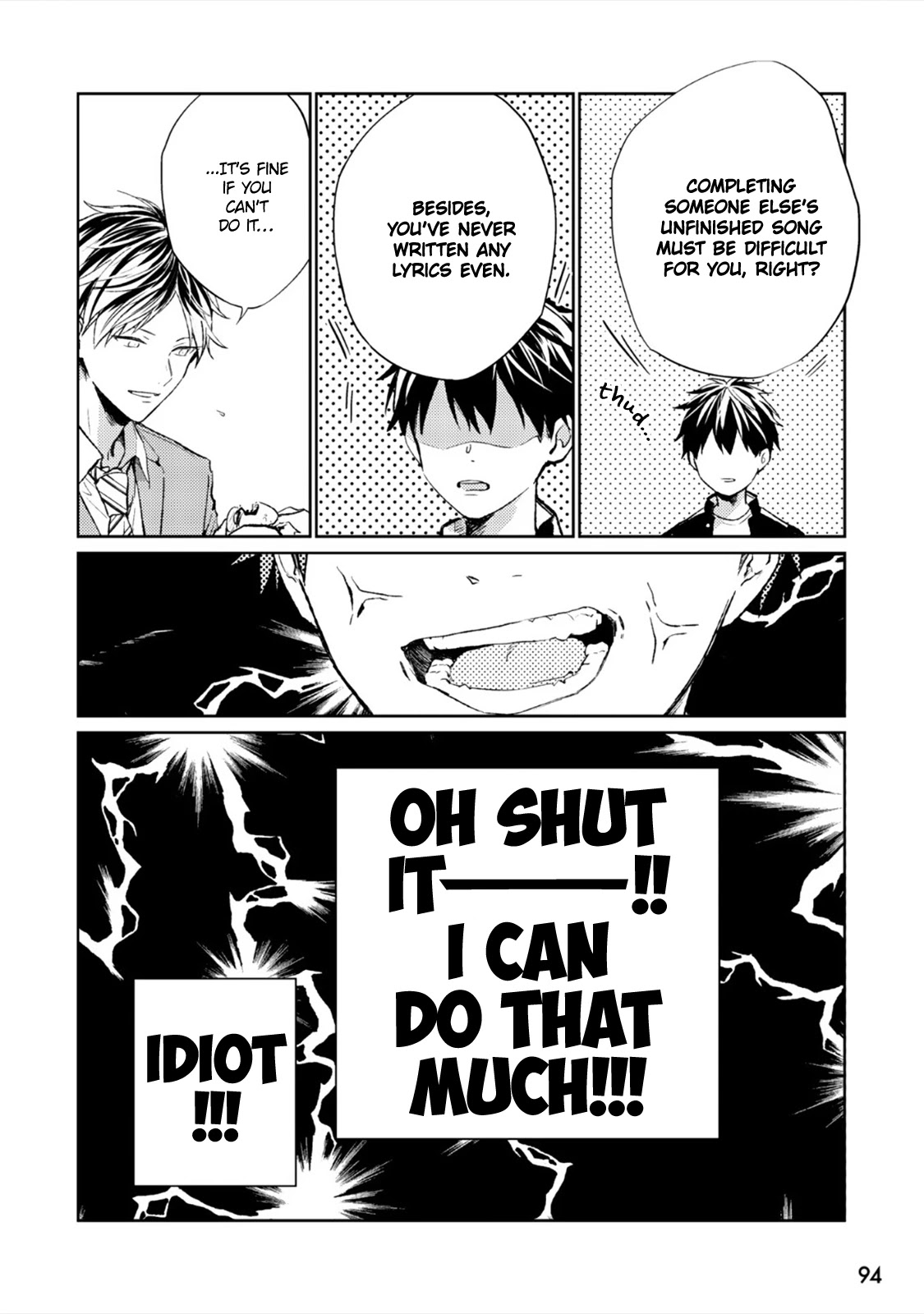 Given Chapter 34 page 4 - Chapter 34: 柊 mix_5: volume TBA