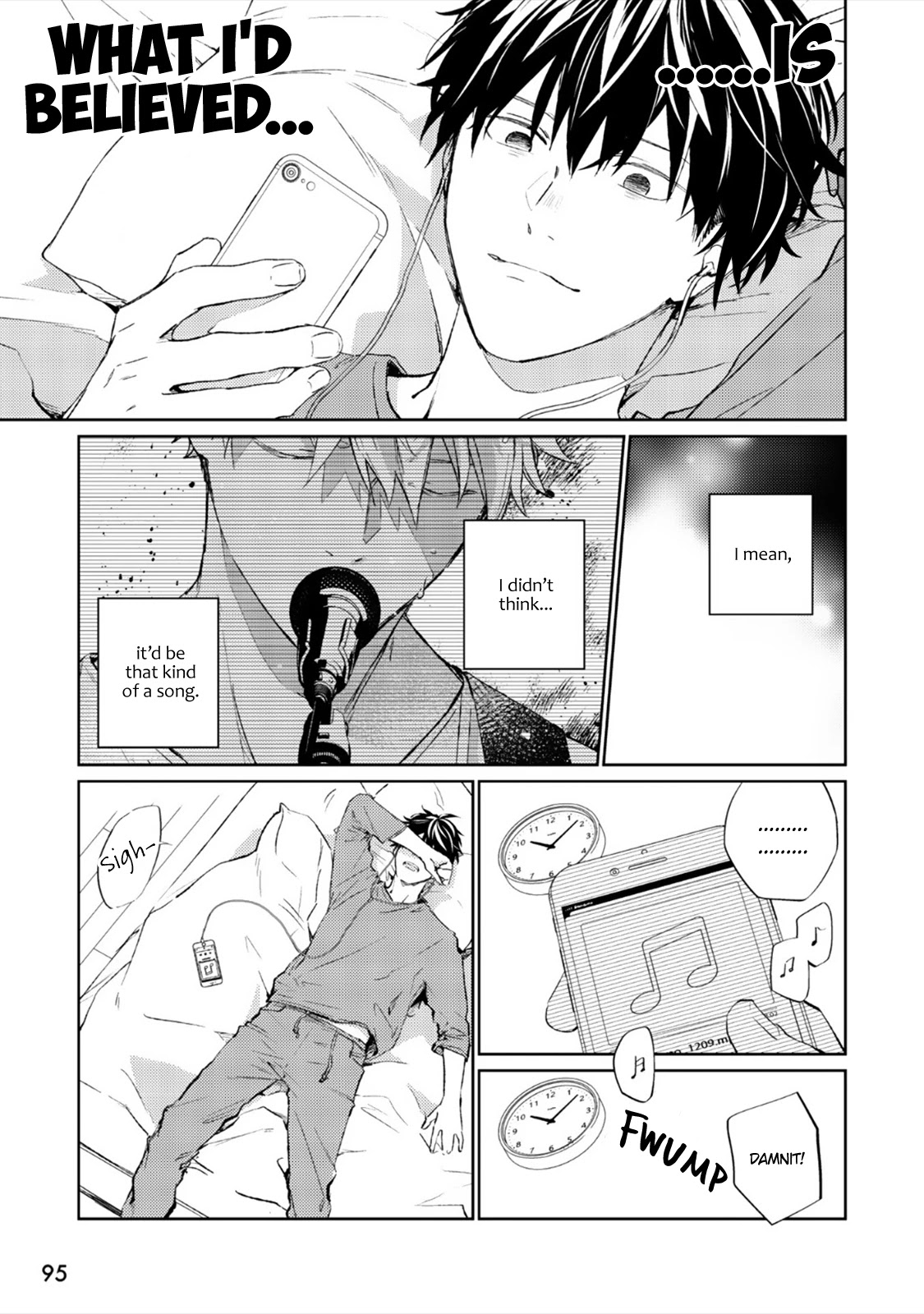 Given Chapter 34 page 5 - Chapter 34: 柊 mix_5: volume TBA