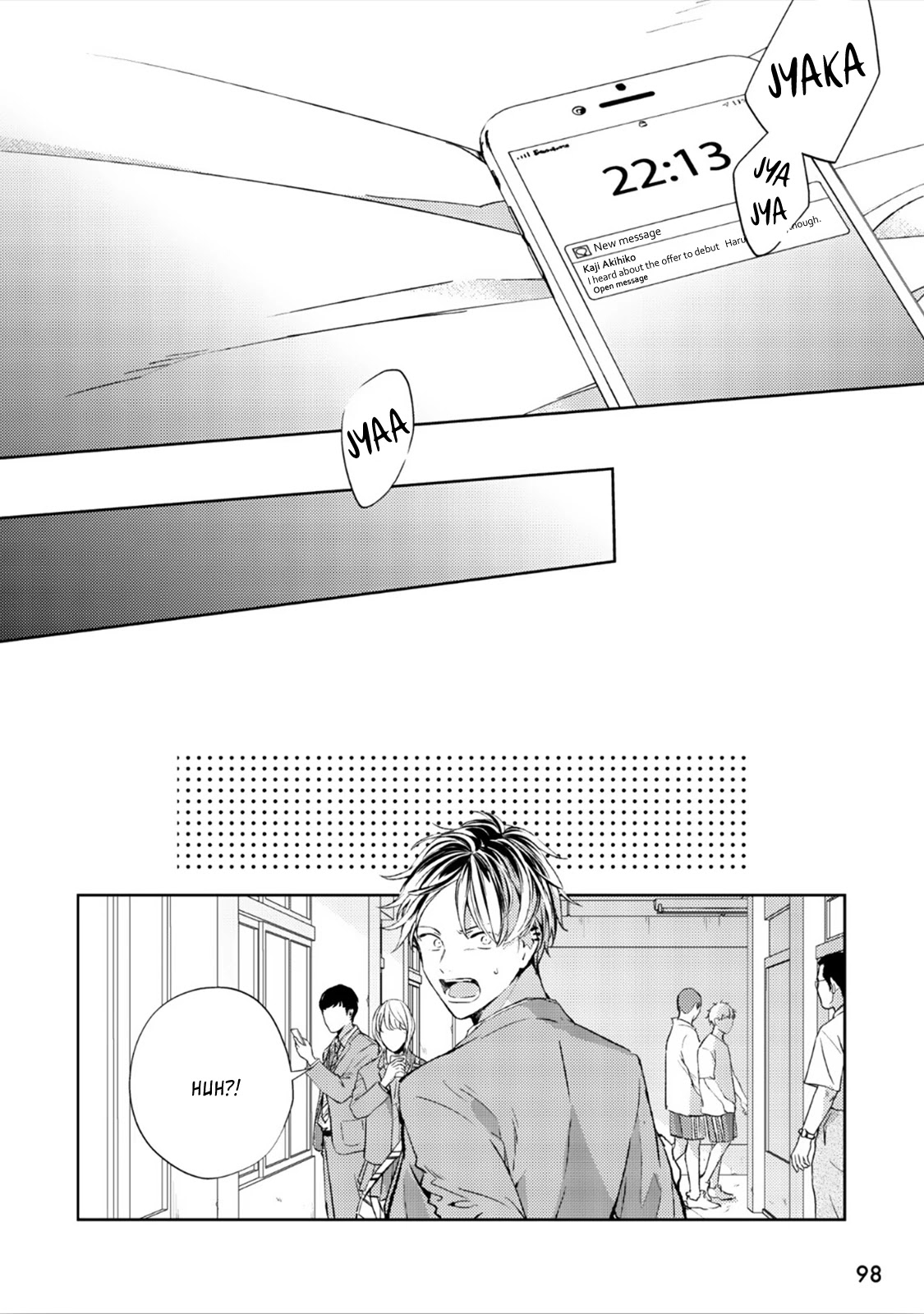 Given Chapter 34 page 8 - Chapter 34: 柊 mix_5: volume TBA