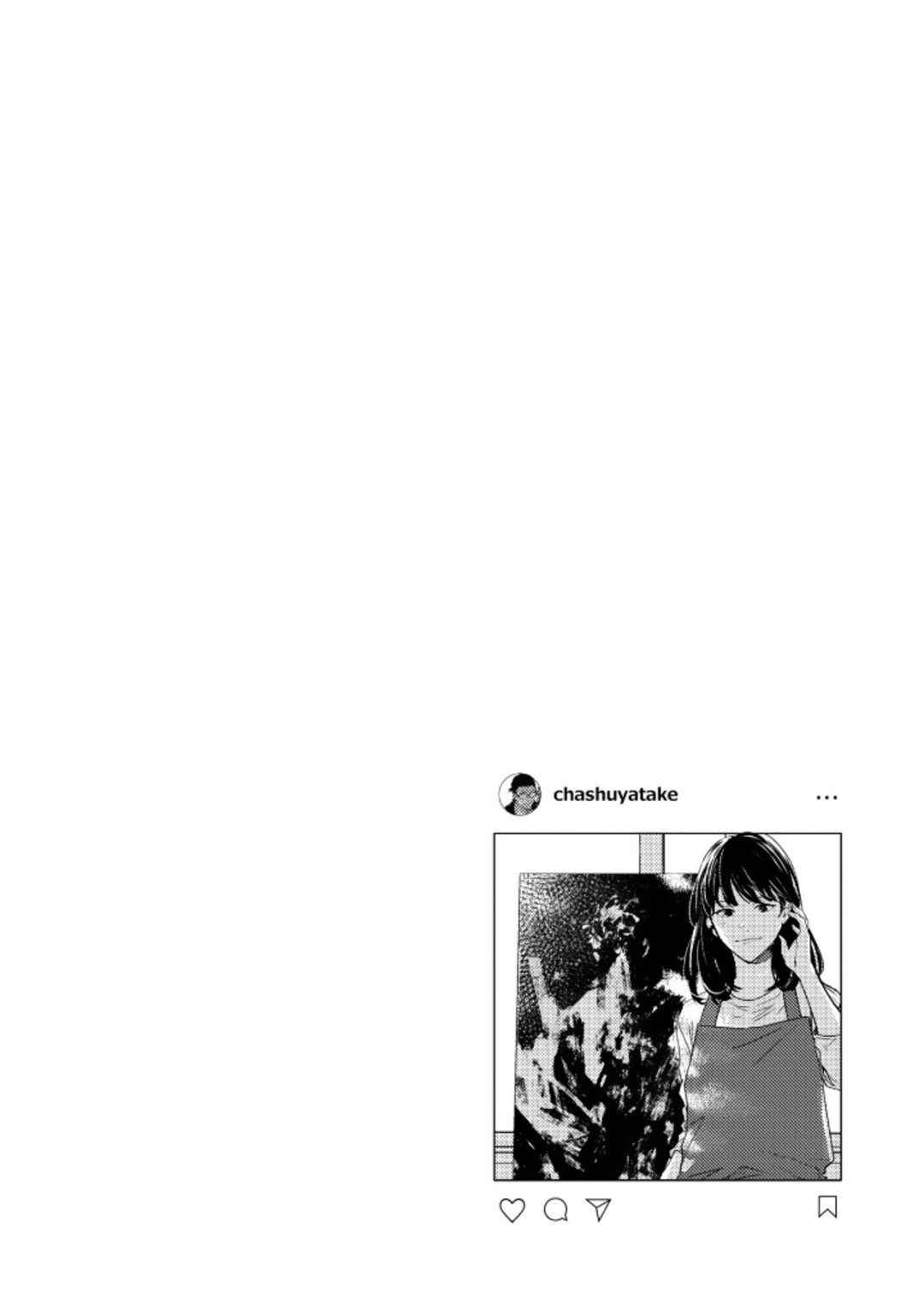 Given Chapter 35.5 page 13 - Chapter 35.5: volume bonus