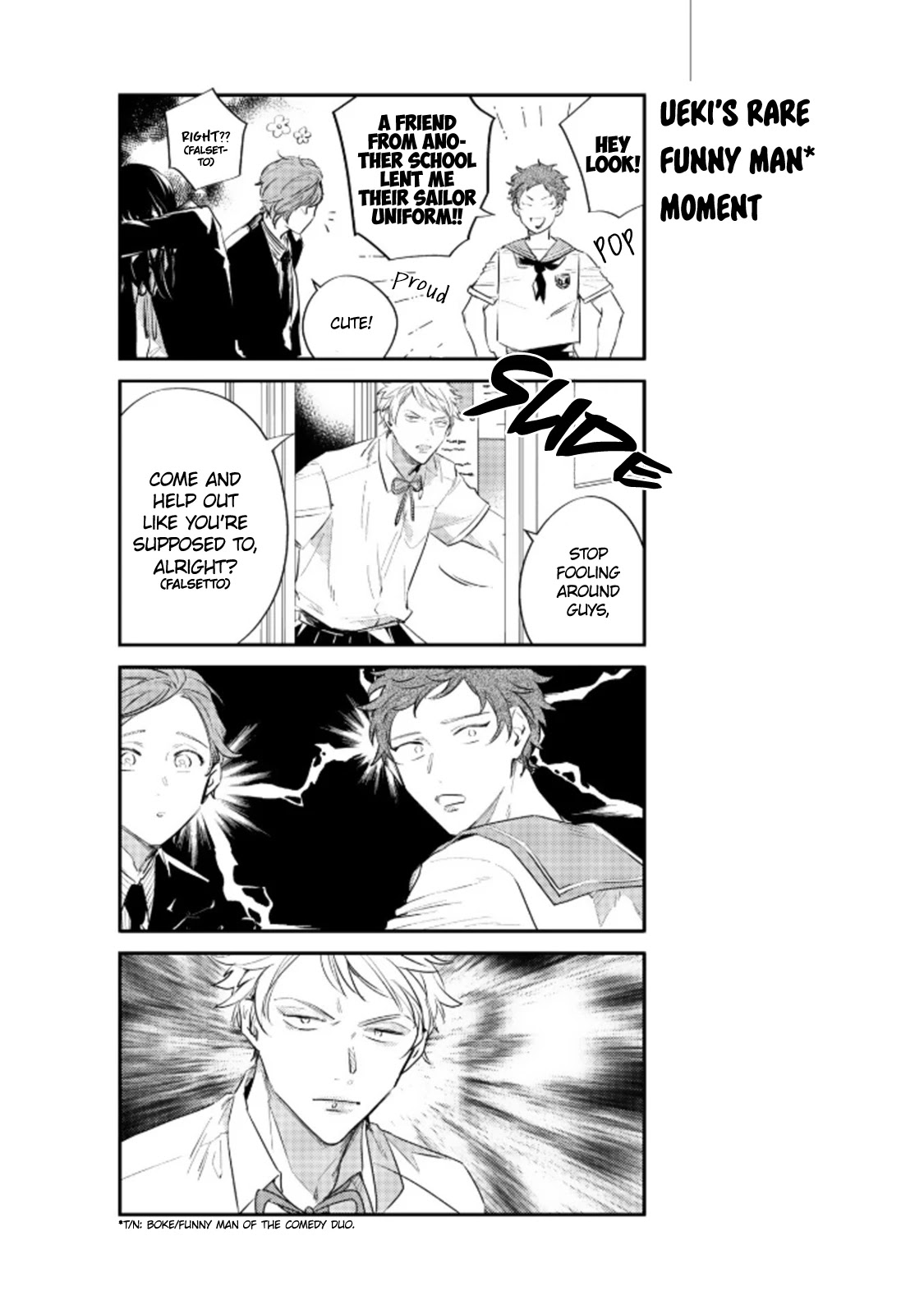 Given Chapter 35.5 page 15 - Chapter 35.5: volume bonus