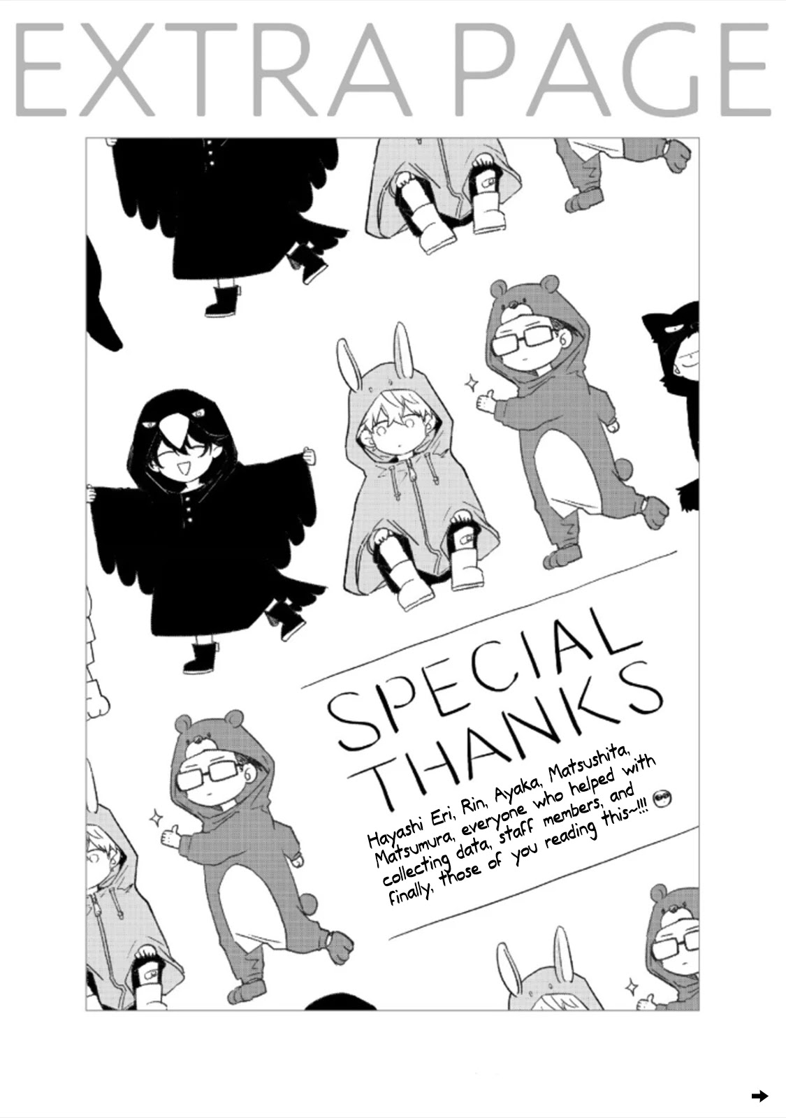 Given Chapter 35.5 page 21 - Chapter 35.5: volume bonus