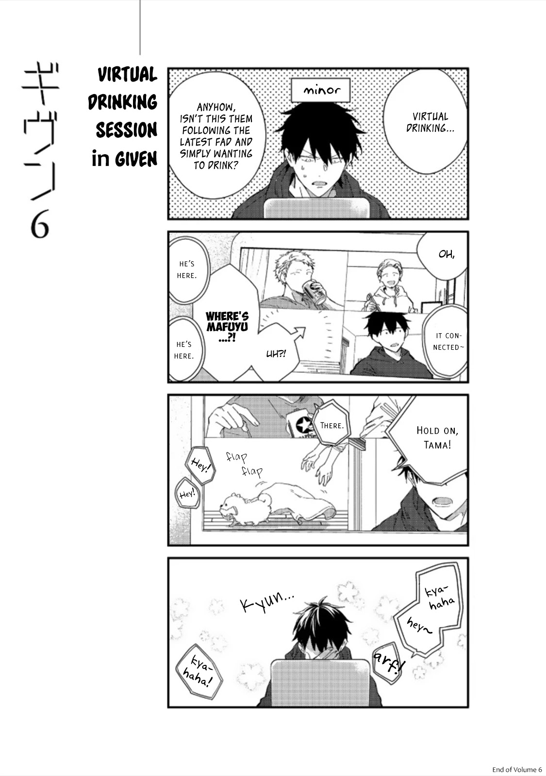 Given Chapter 35.5 page 23 - Chapter 35.5: volume bonus