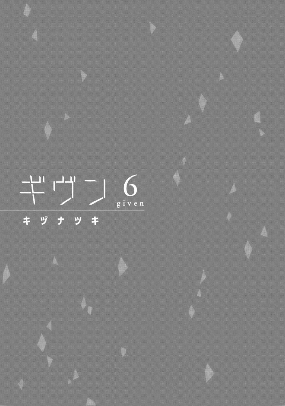 Given Chapter 35.5 page 3 - Chapter 35.5: volume bonus