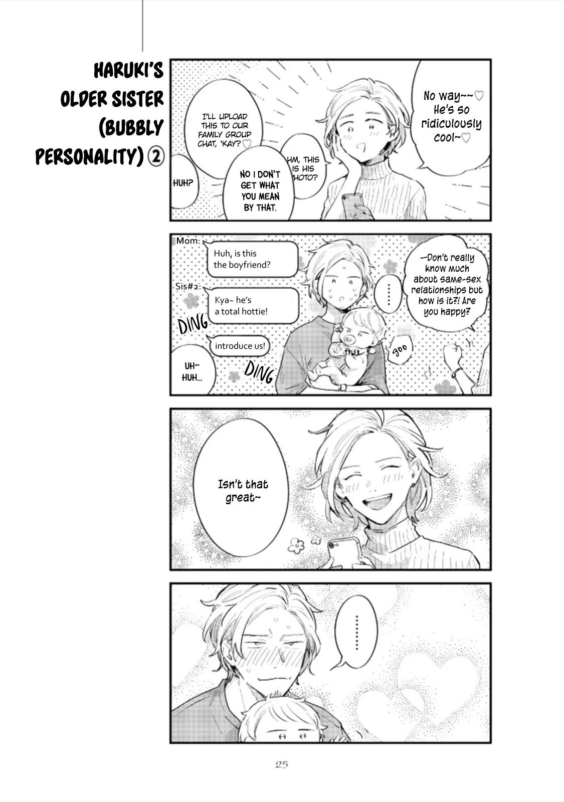 Given Chapter 35.5 page 8 - Chapter 35.5: volume bonus
