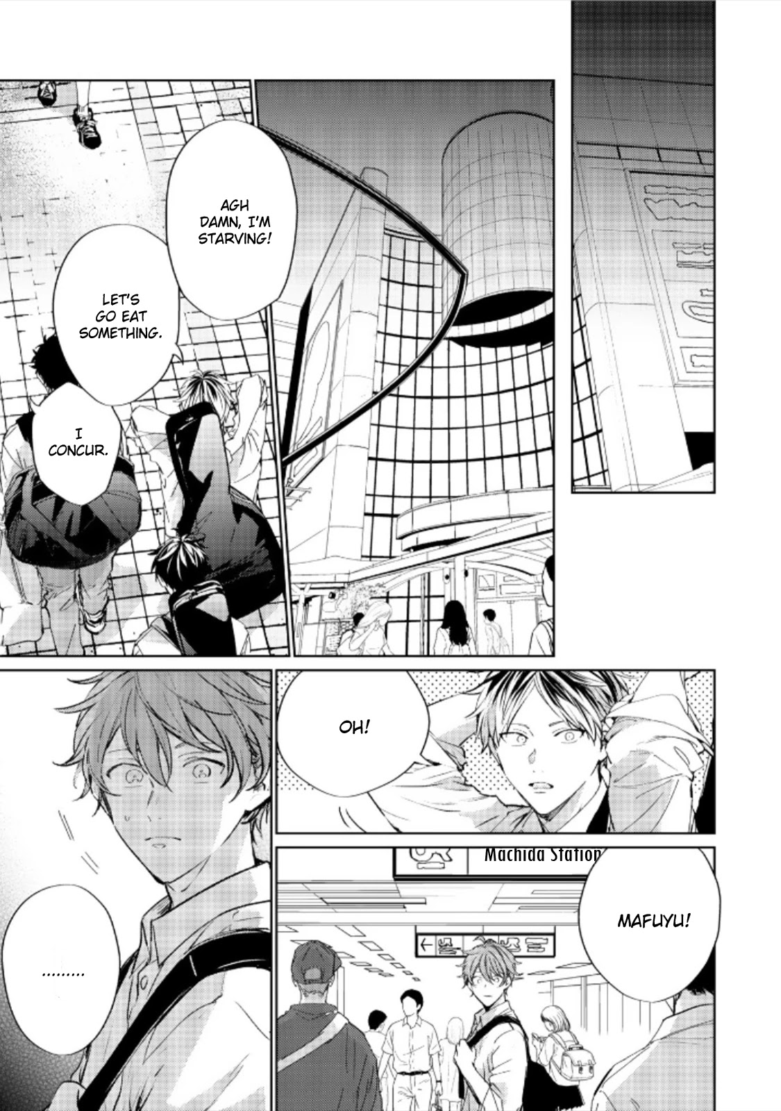 Given Chapter 35 page 10 - Chapter 35: 柊 mix_6: volume TBA