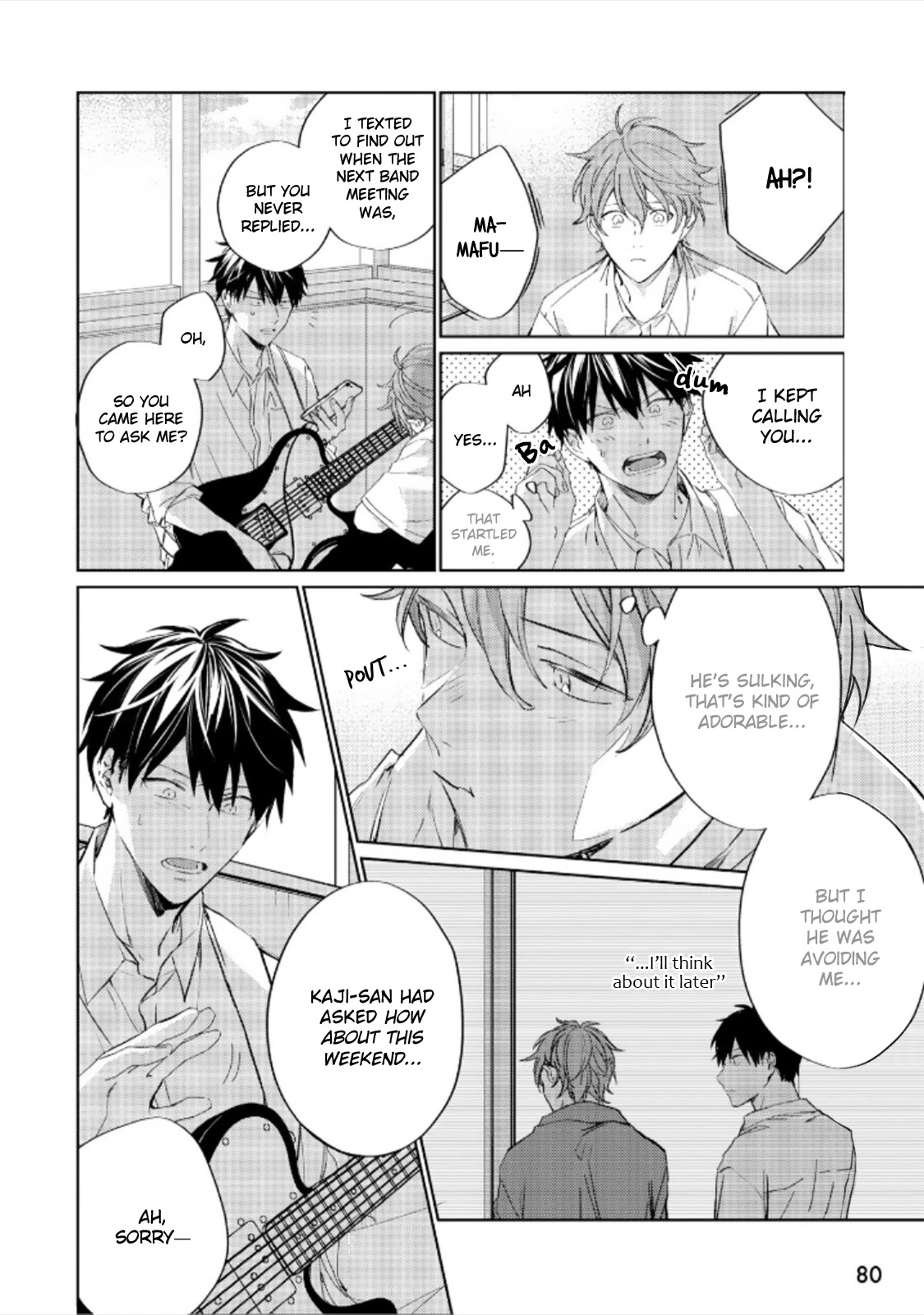 Given Chapter 35 page 3 - Chapter 35: 柊 mix_6: volume TBA