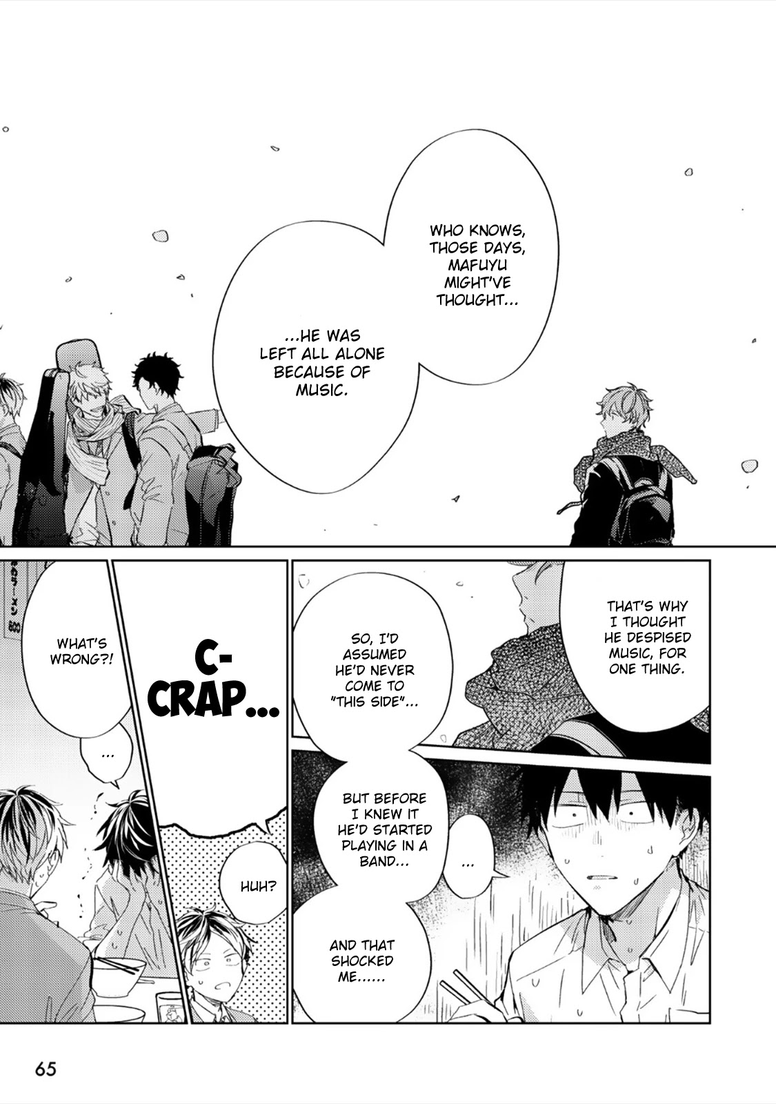 Given Chapter 37 page 14 - Chapter 37: 柊 mix_7: Vol TBA