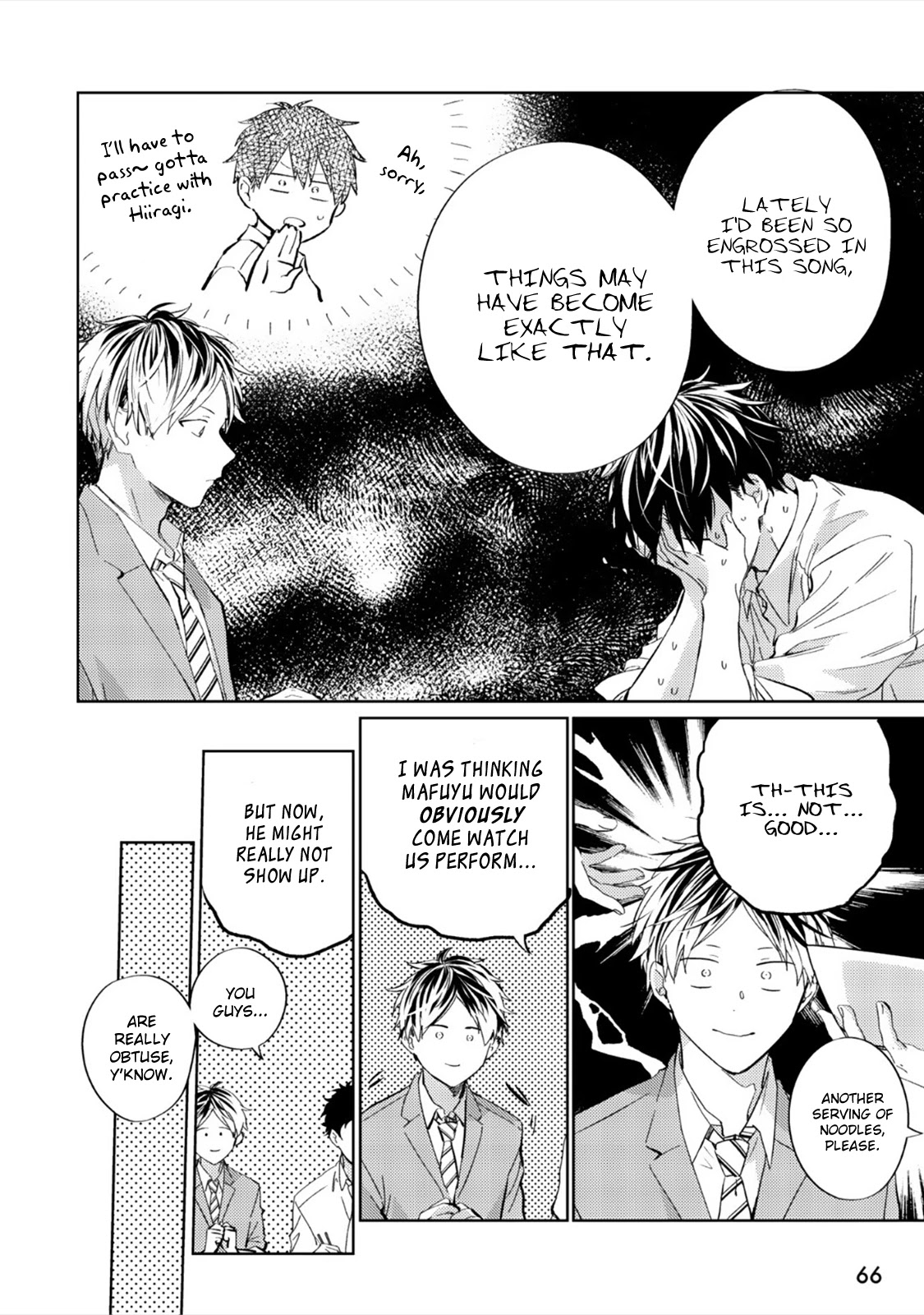Given Chapter 37 page 15 - Chapter 37: 柊 mix_7: Vol TBA