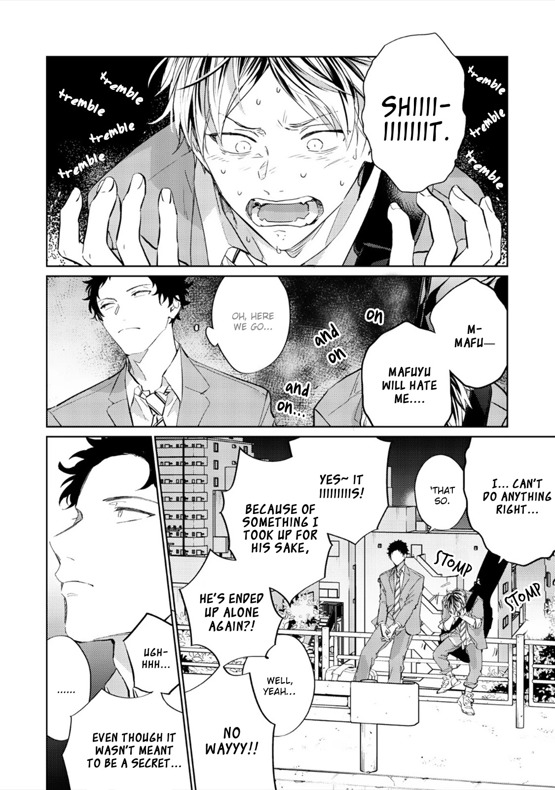 Given Chapter 37 page 17 - Chapter 37: 柊 mix_7: Vol TBA