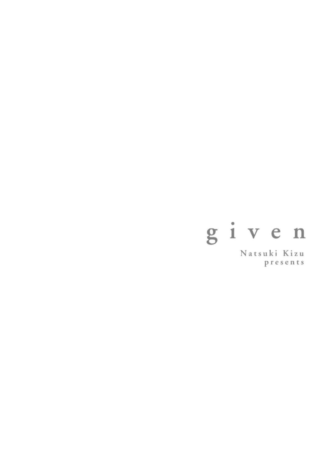 Given Chapter 37 page 2 - Chapter 37: 柊 mix_7: Vol TBA