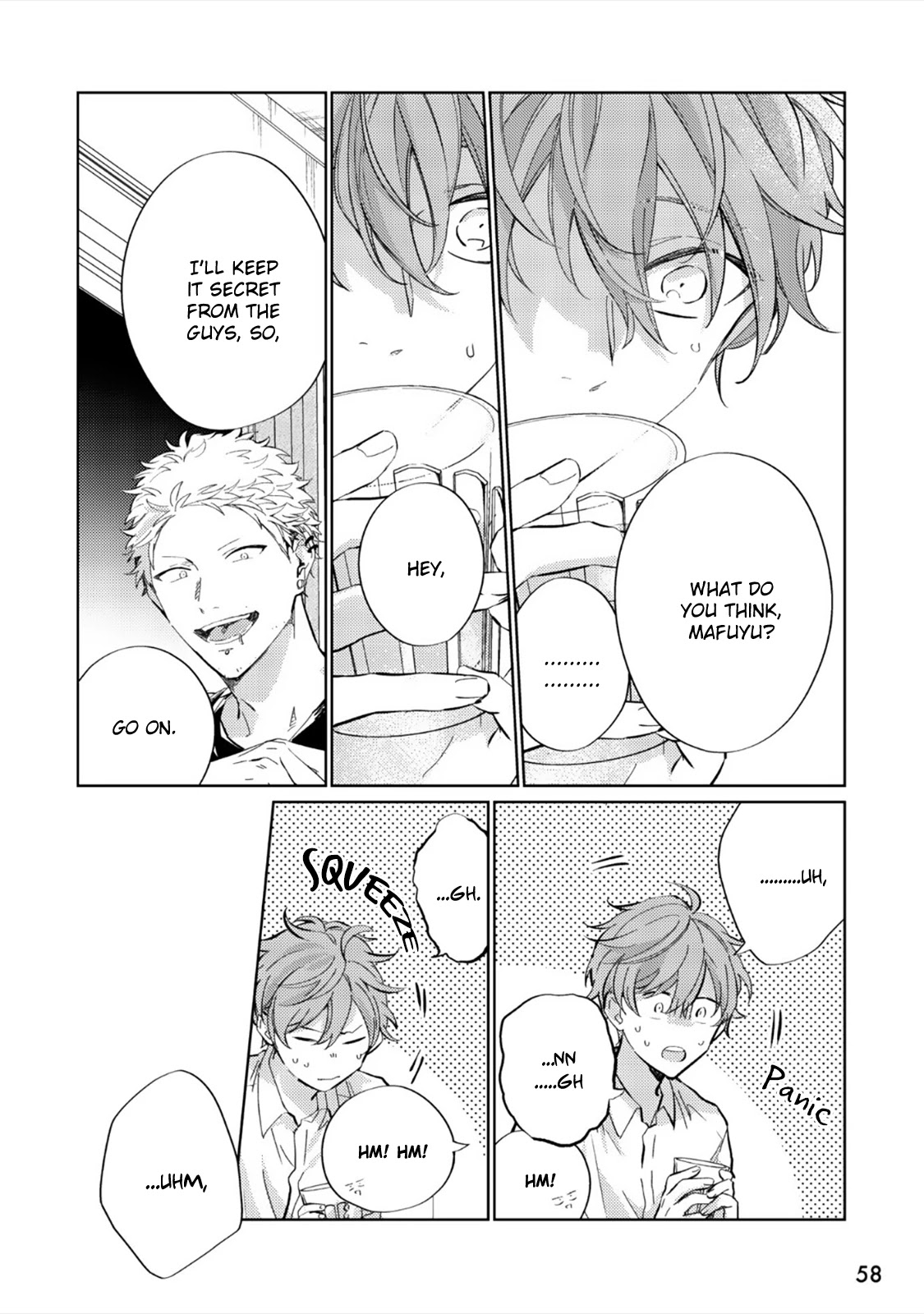 Given Chapter 37 page 7 - Chapter 37: 柊 mix_7: Vol TBA