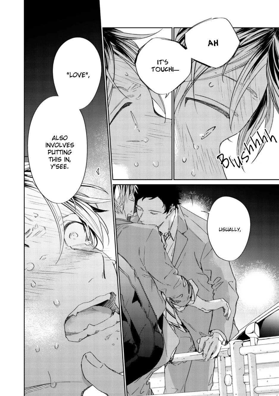 Given Chapter 38 page 11 - Chapter 38: 柊 mix_8: Vol TBA