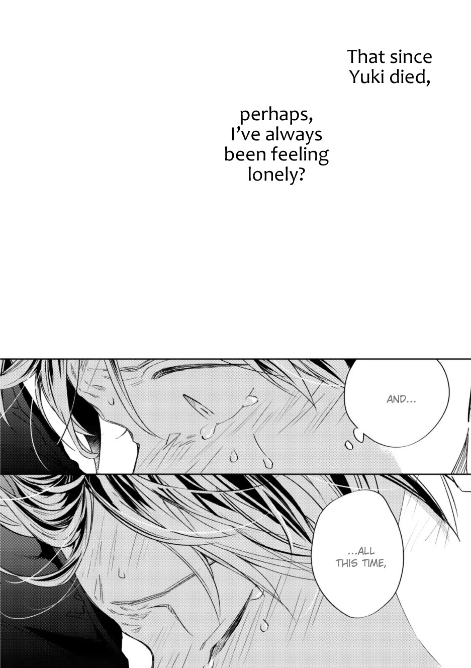 Given Chapter 38 page 18 - Chapter 38: 柊 mix_8: Vol TBA