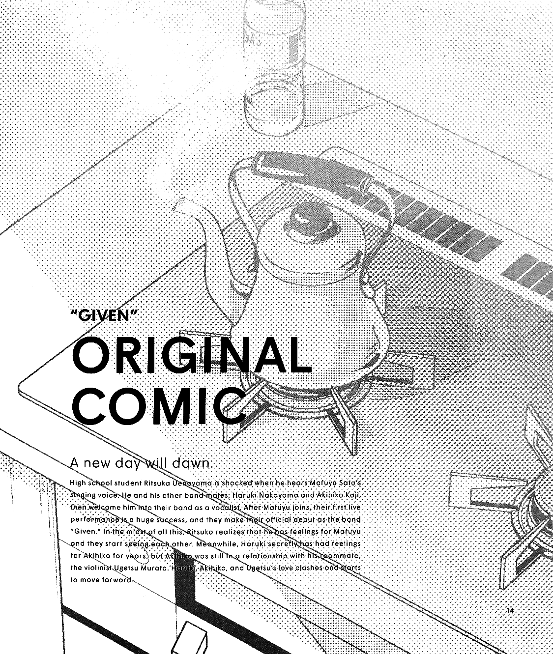 Given Chapter 39.9 page 1 - Chapter 39.9: movie DVD bonus