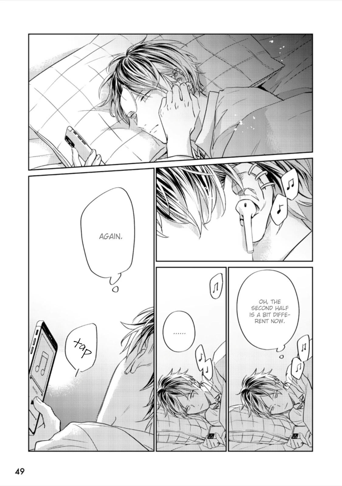 Given Chapter 39 page 14 - Chapter 39: 柊 mix_9 - Vol TBA