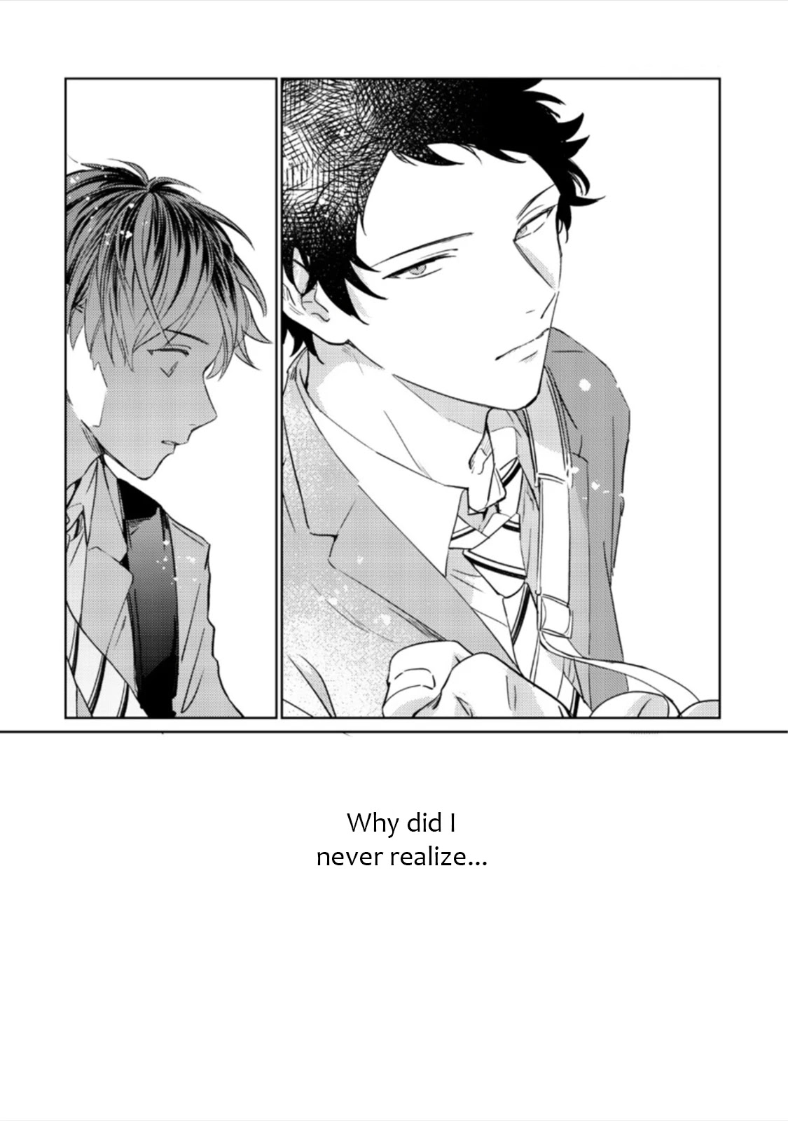 Given Chapter 39 page 19 - Chapter 39: 柊 mix_9 - Vol TBA