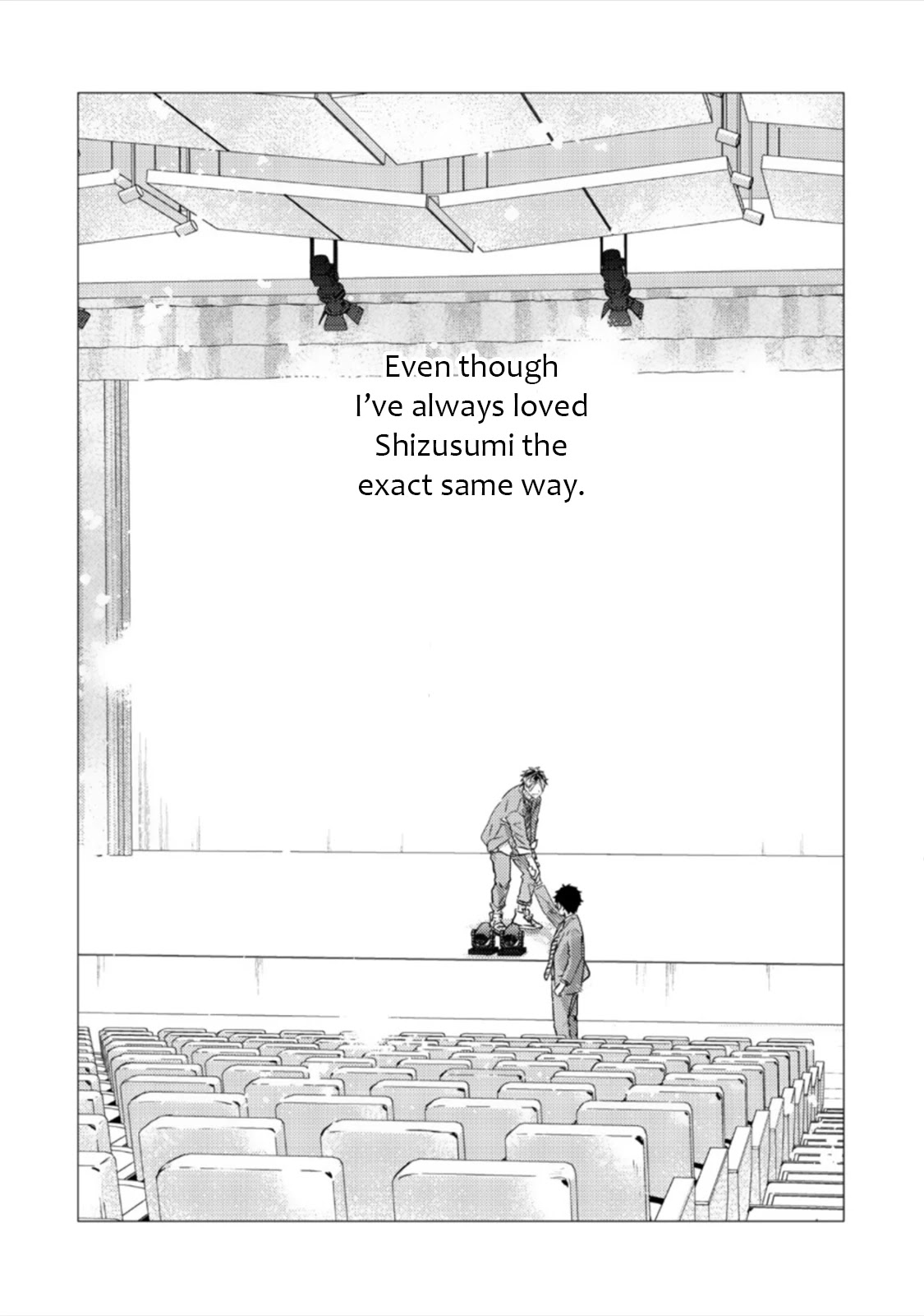 Given Chapter 39 page 20 - Chapter 39: 柊 mix_9 - Vol TBA